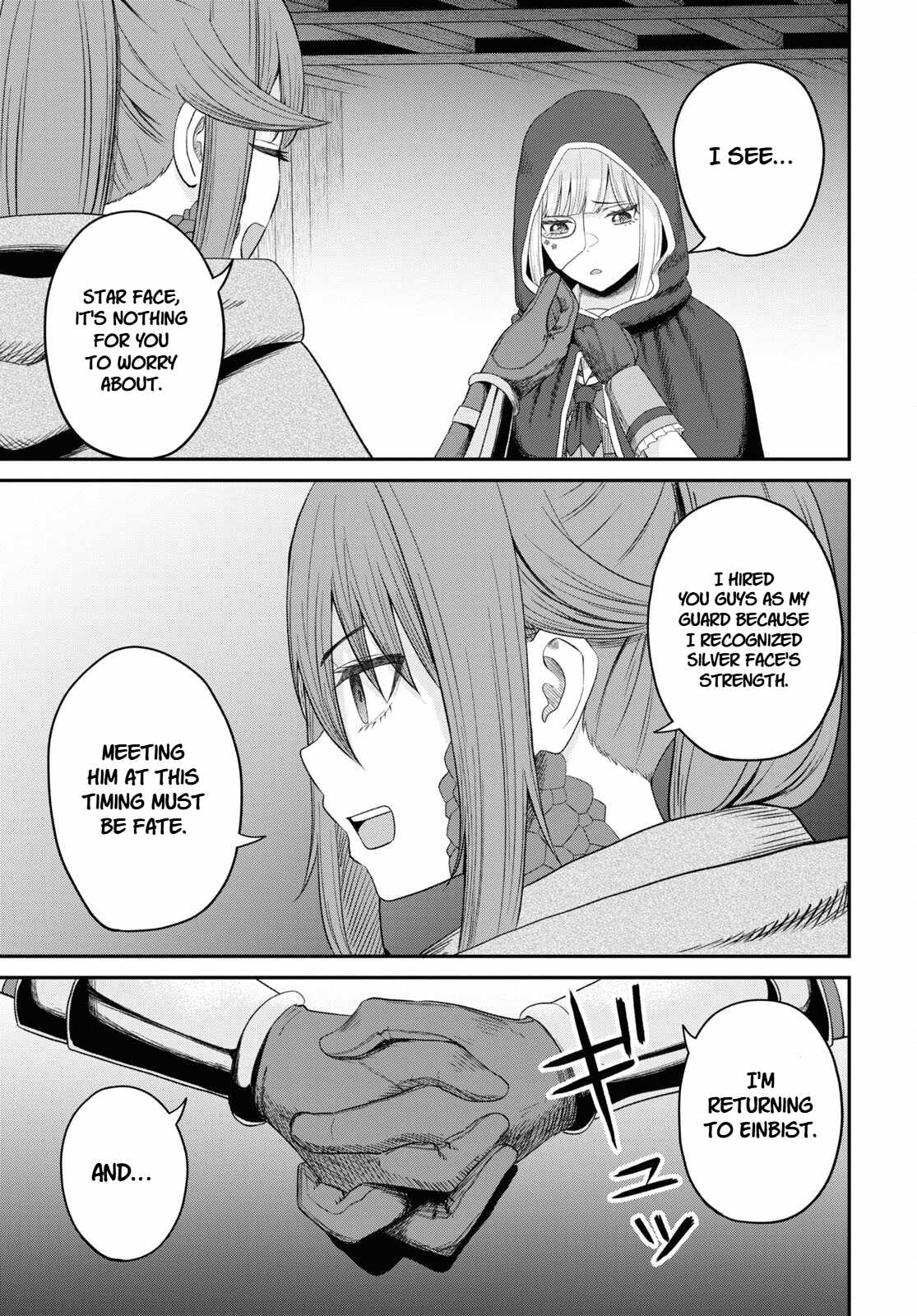 The Undetectable Strongest Job: Rule Breaker Chapter 28 page 7 - 