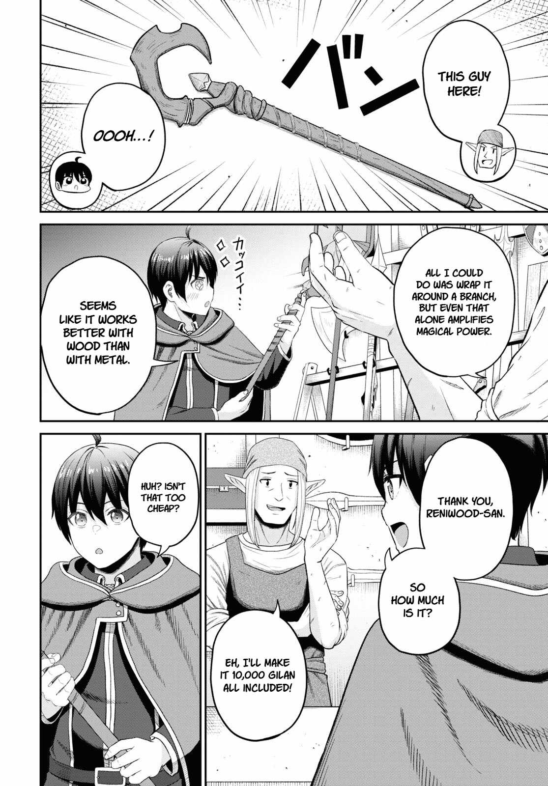 The Undetectable Strongest Job: Rule Breaker Chapter 28 page 10 - 