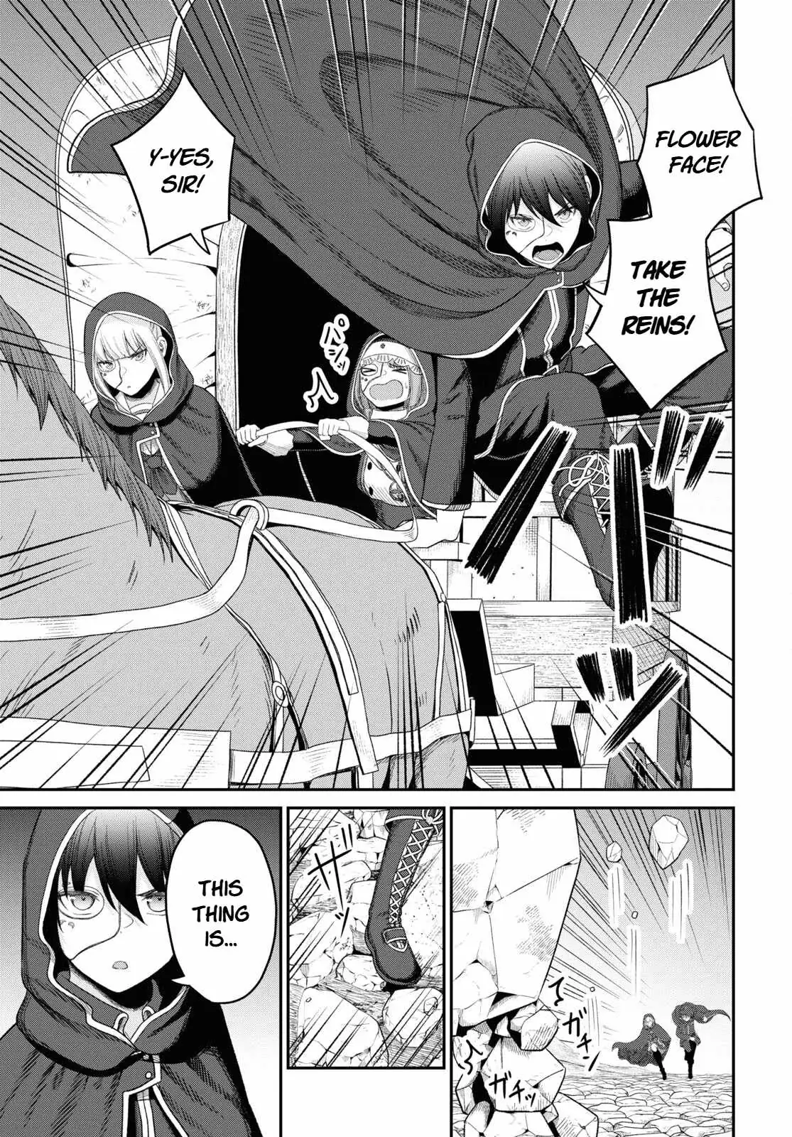 The Undetectable Strongest Job: Rule Breaker Chapter 29 page 11 - 