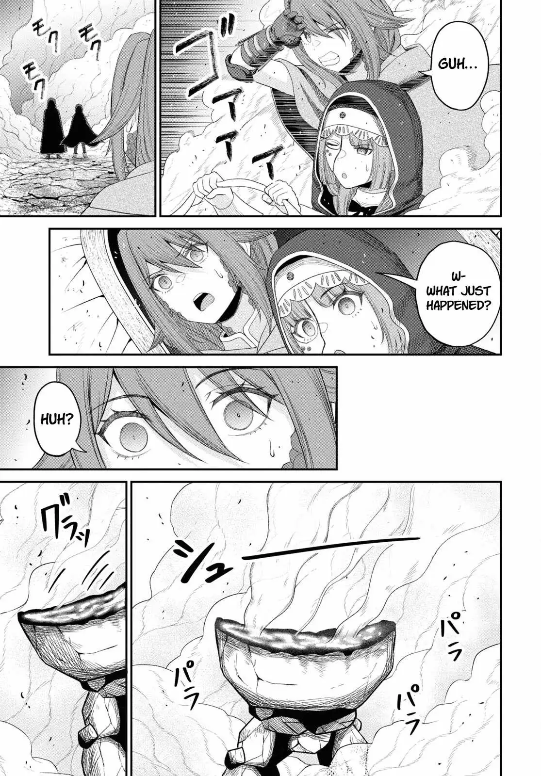The Undetectable Strongest Job: Rule Breaker Chapter 29 page 18 - 
