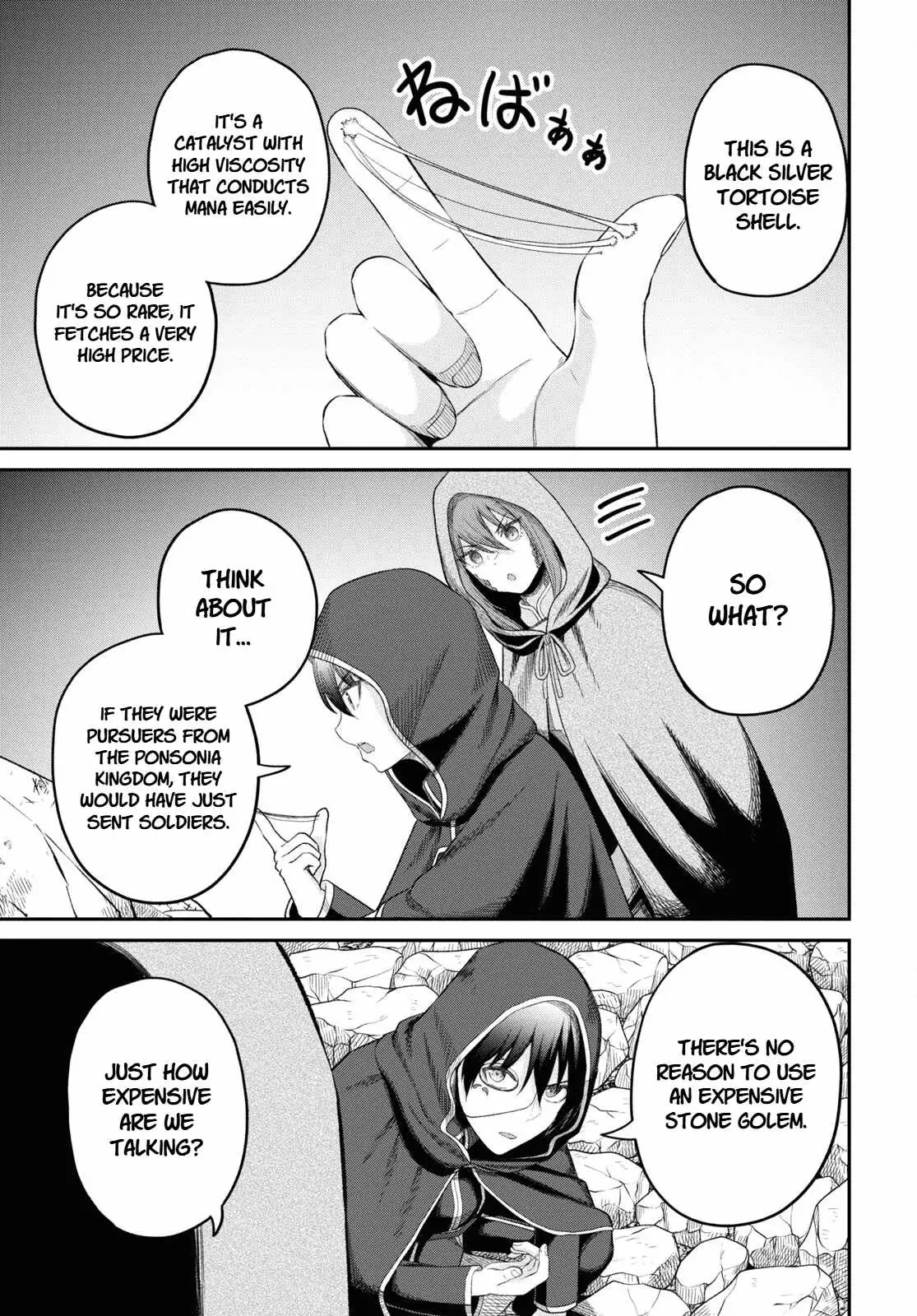 The Undetectable Strongest Job: Rule Breaker Chapter 29 page 24 - 