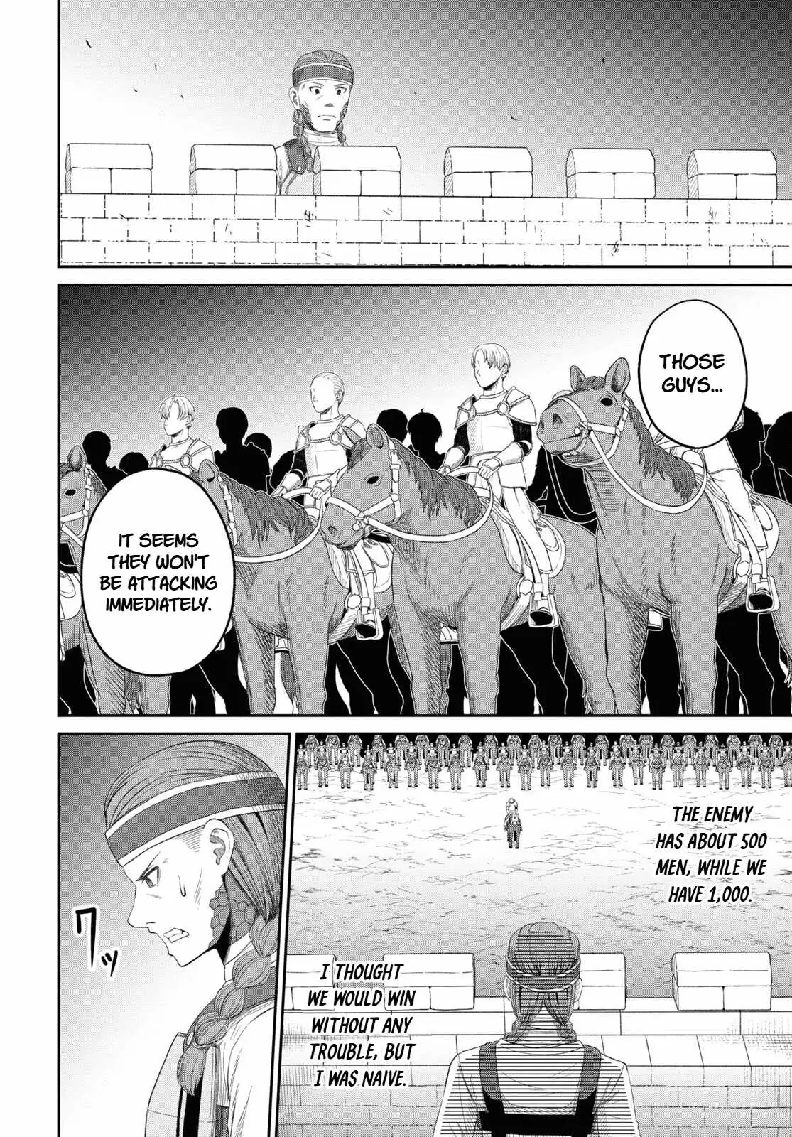 The Undetectable Strongest Job: Rule Breaker Chapter 29 page 27 - 