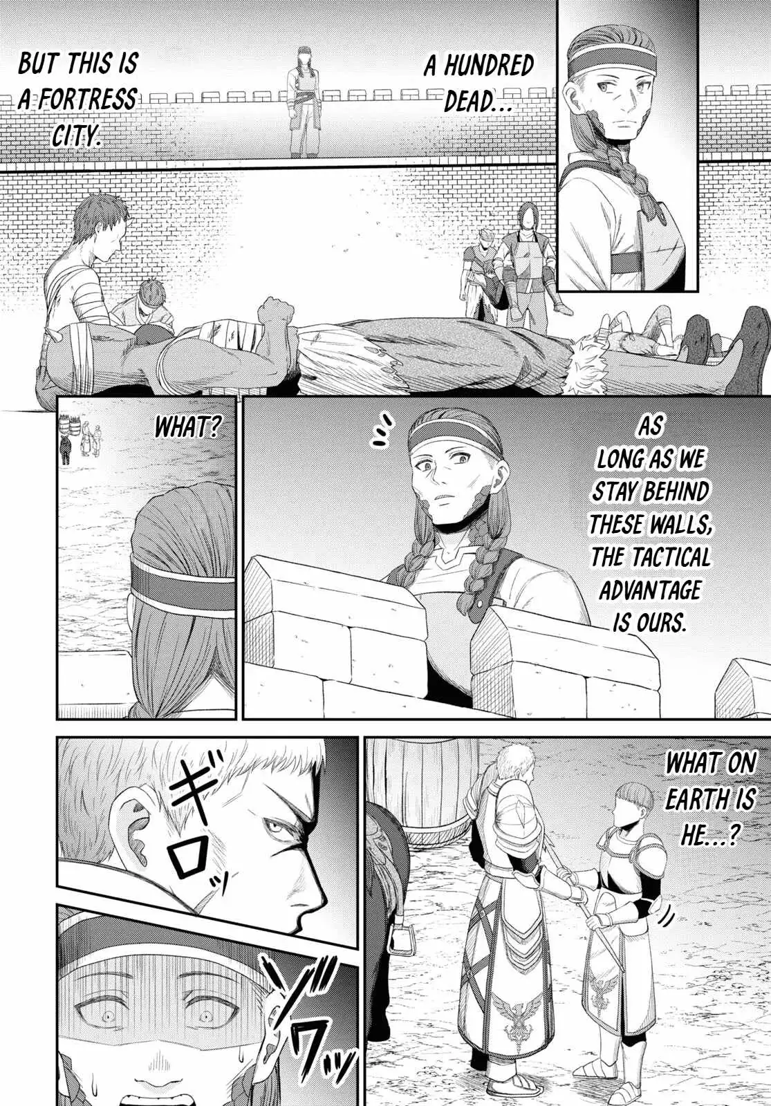 The Undetectable Strongest Job: Rule Breaker Chapter 29 page 29 - 