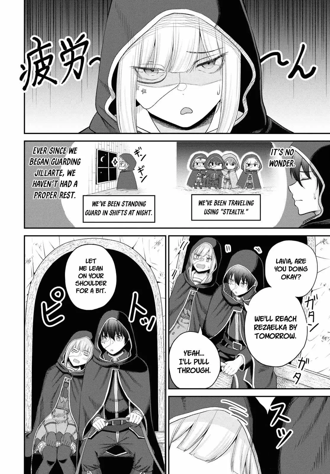 The Undetectable Strongest Job: Rule Breaker Chapter 29 page 4 - 
