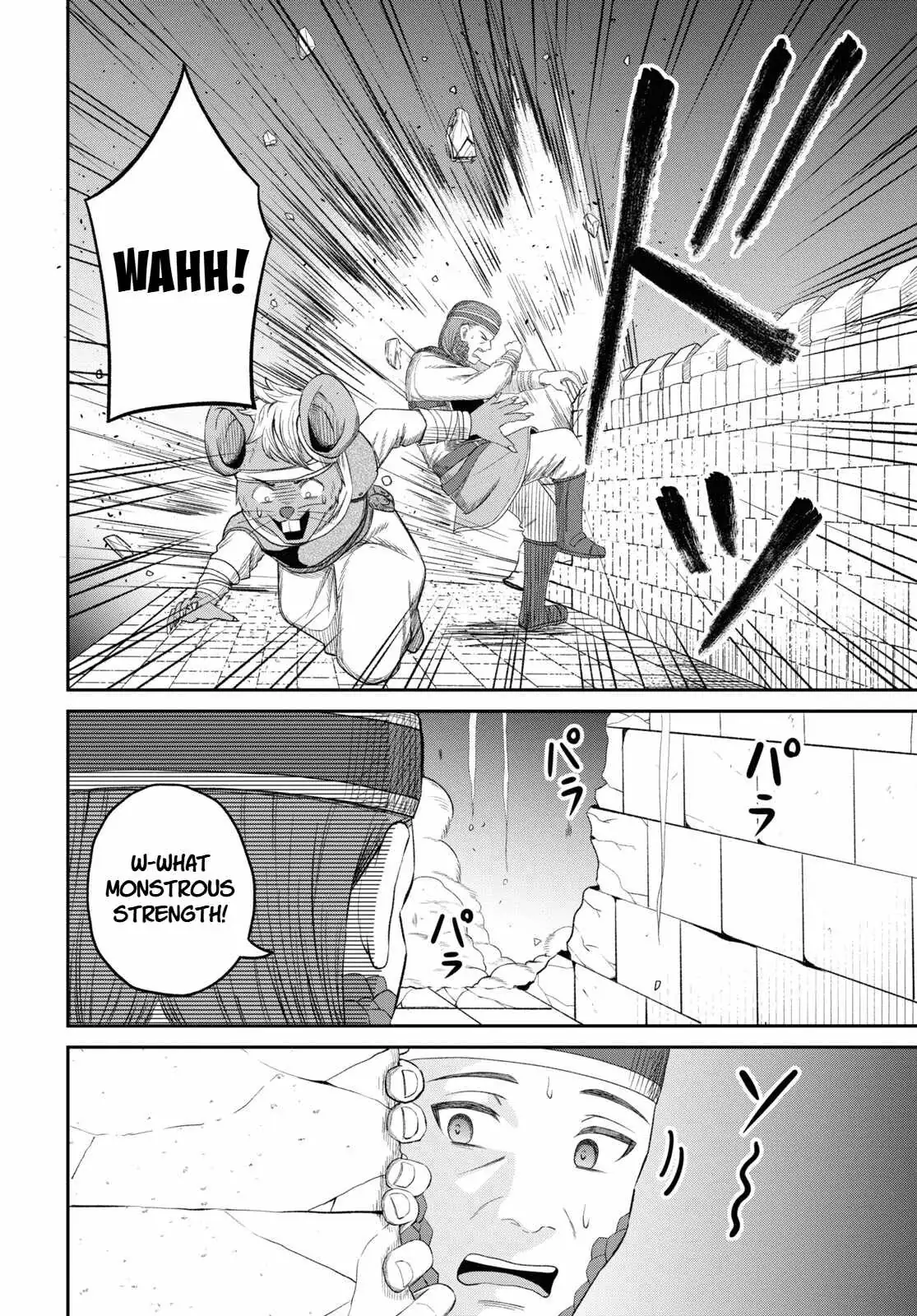 The Undetectable Strongest Job: Rule Breaker Chapter 29 page 31 - 
