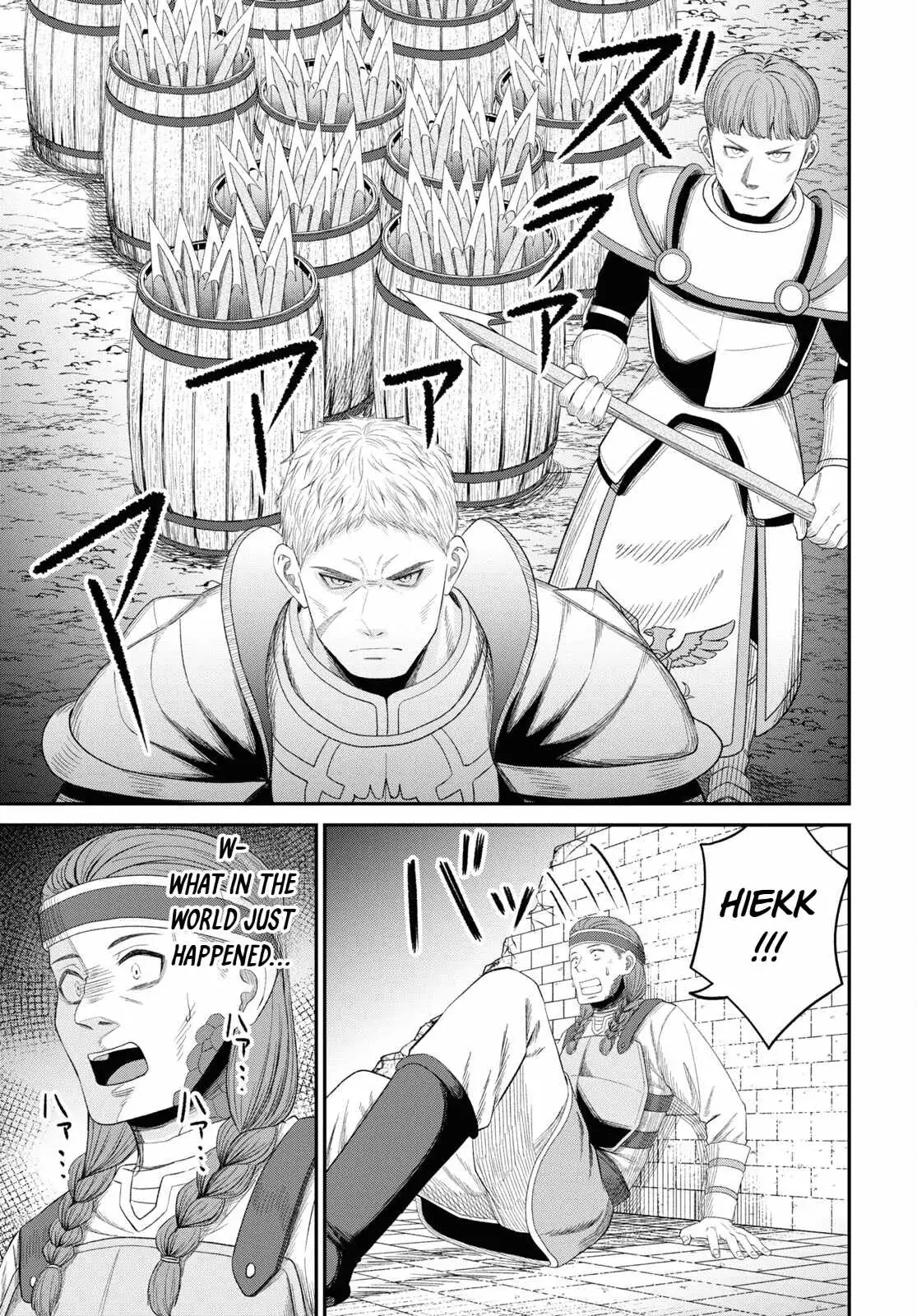 The Undetectable Strongest Job: Rule Breaker Chapter 29 page 32 - 