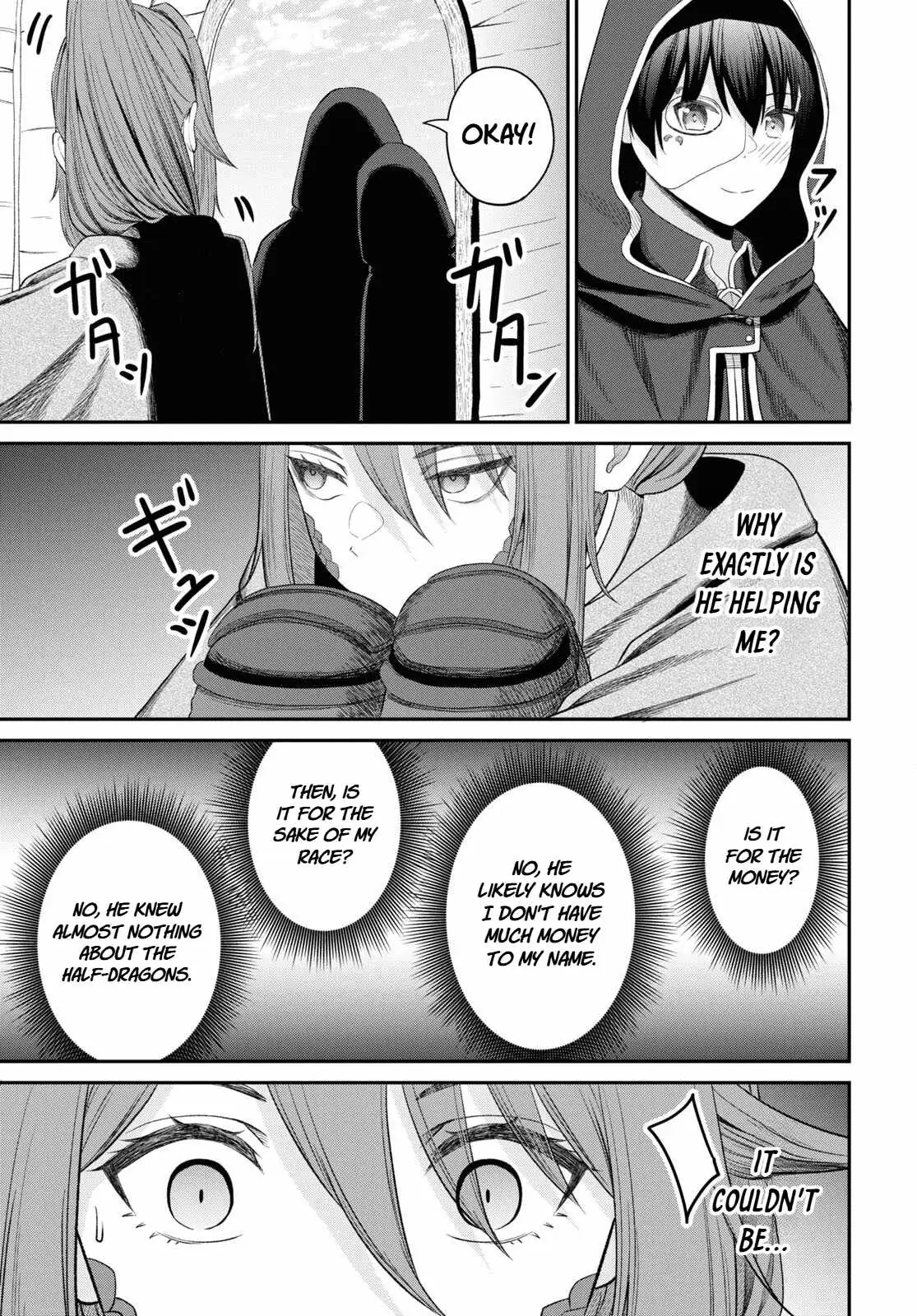 The Undetectable Strongest Job: Rule Breaker Chapter 29 page 5 - 