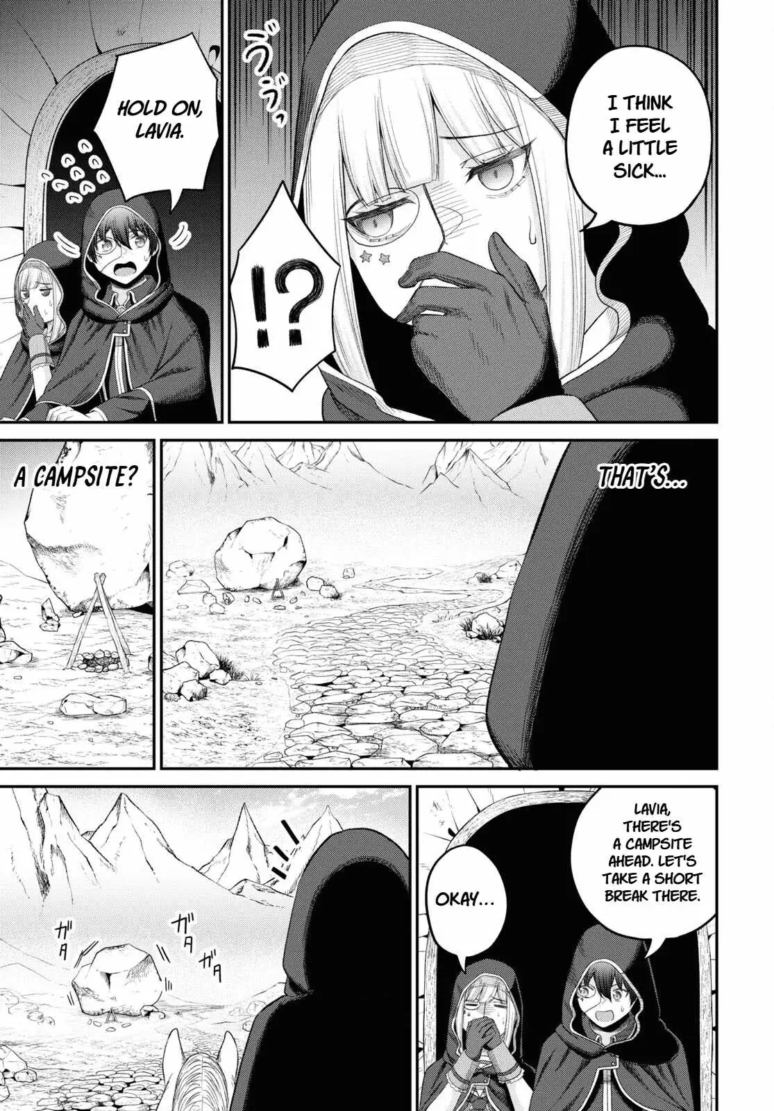 The Undetectable Strongest Job: Rule Breaker Chapter 29 page 9 - 