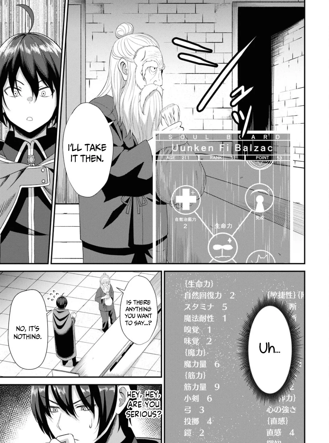 The Undetectable Strongest Job: Rule Breaker Chapter 3 page 12 - 