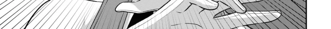 The Undetectable Strongest Job: Rule Breaker Chapter 3 page 21 - 