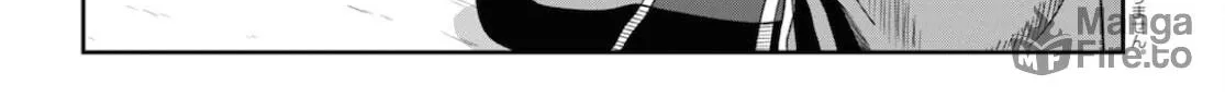 The Undetectable Strongest Job: Rule Breaker Chapter 3 page 5 - 