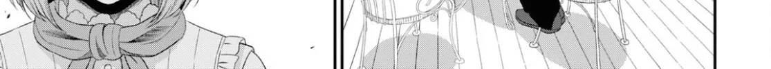 The Undetectable Strongest Job: Rule Breaker Chapter 3 page 57 - 