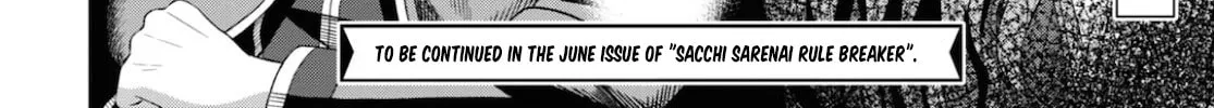 The Undetectable Strongest Job: Rule Breaker Chapter 3 page 63 - 