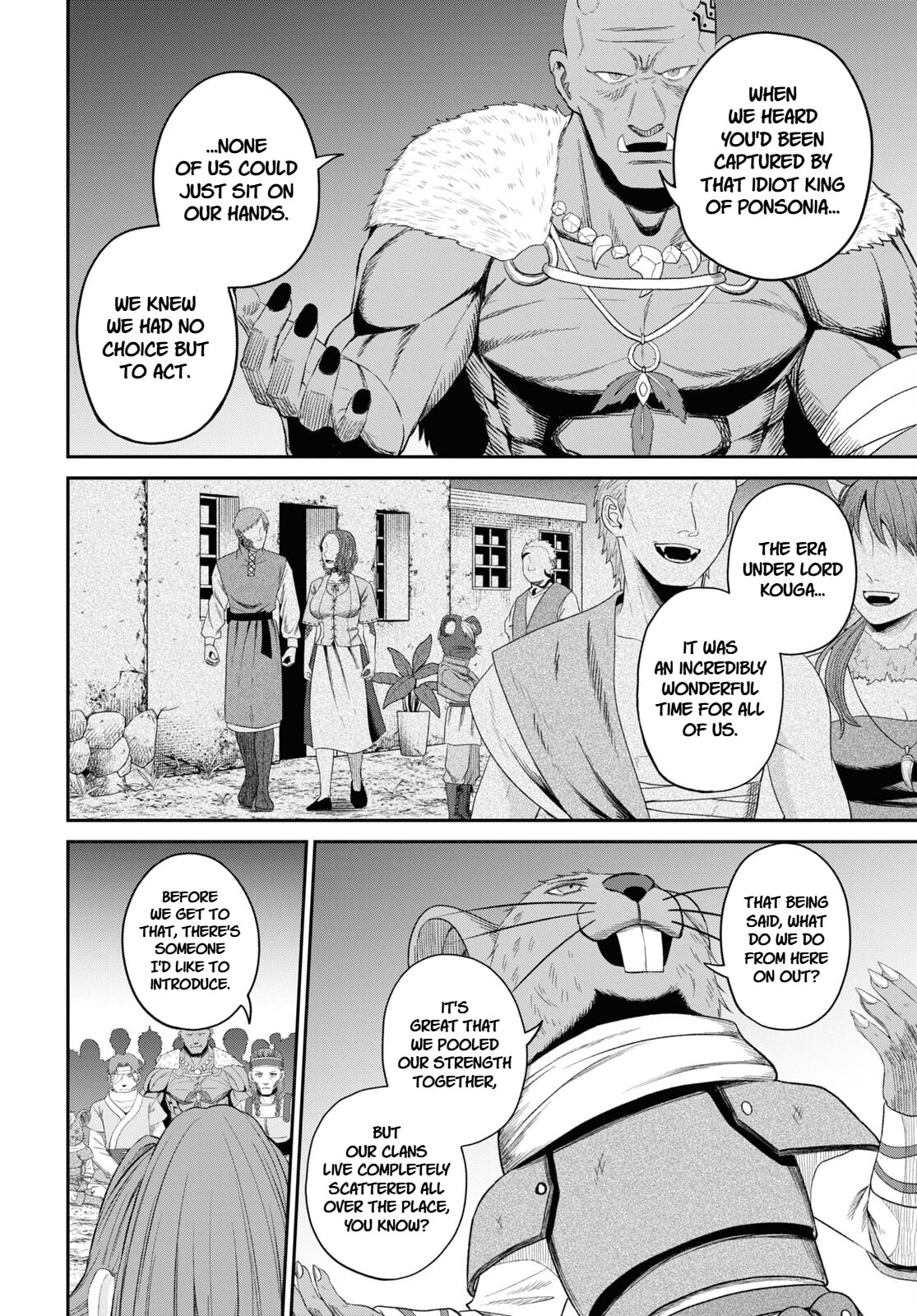 The Undetectable Strongest Job: Rule Breaker Chapter 30 page 12 - 