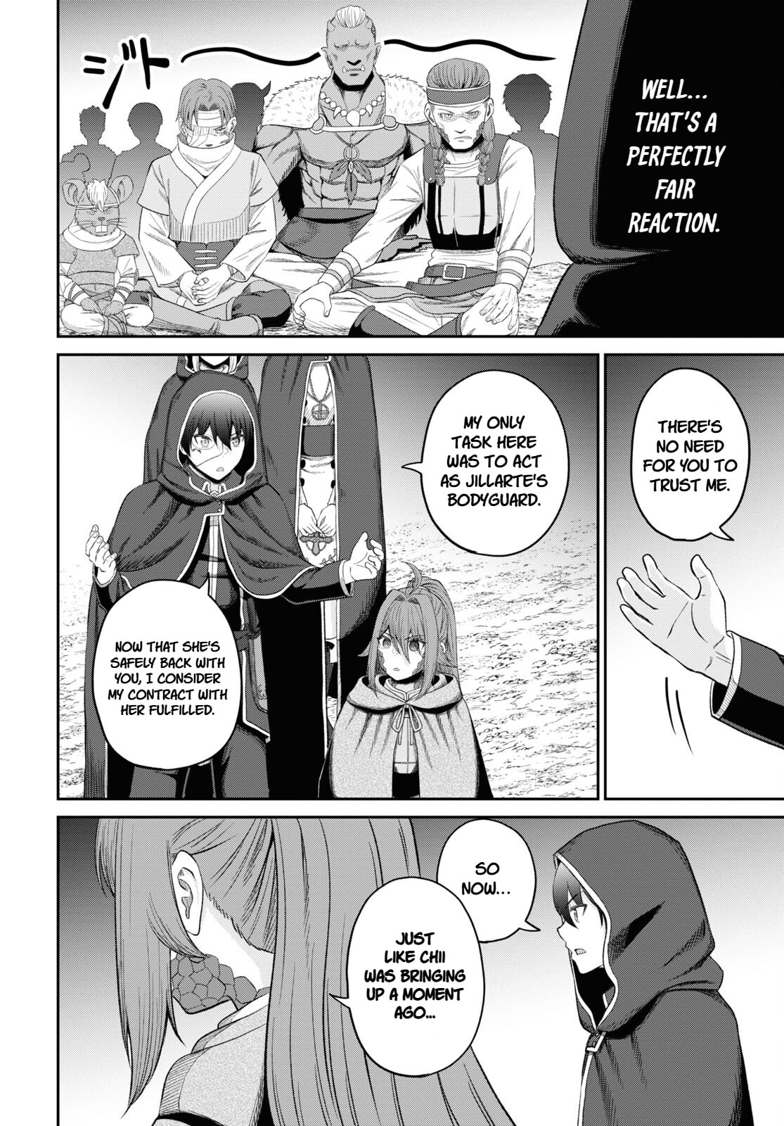 The Undetectable Strongest Job: Rule Breaker Chapter 30 page 14 - 