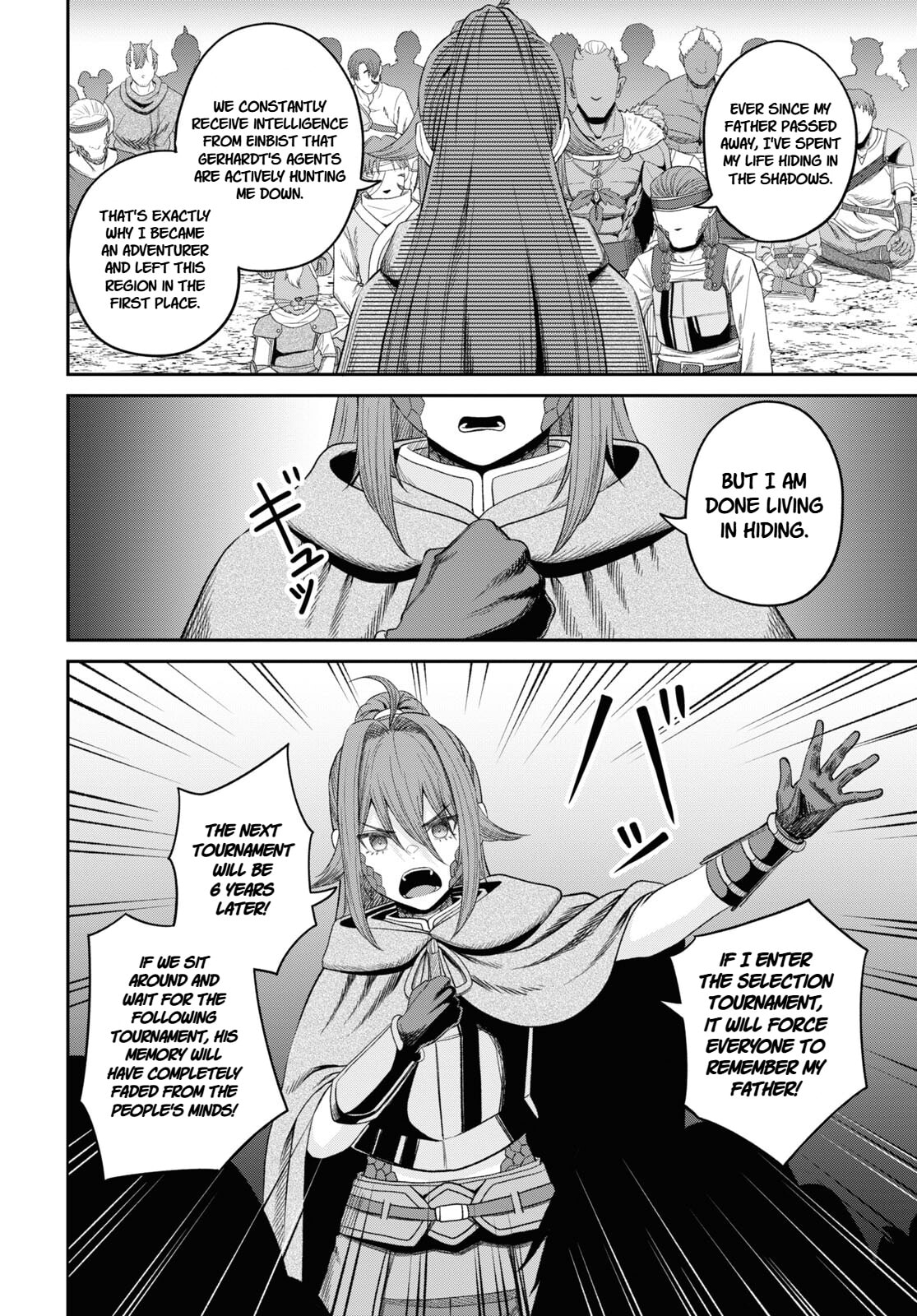 The Undetectable Strongest Job: Rule Breaker Chapter 30 page 17 - 