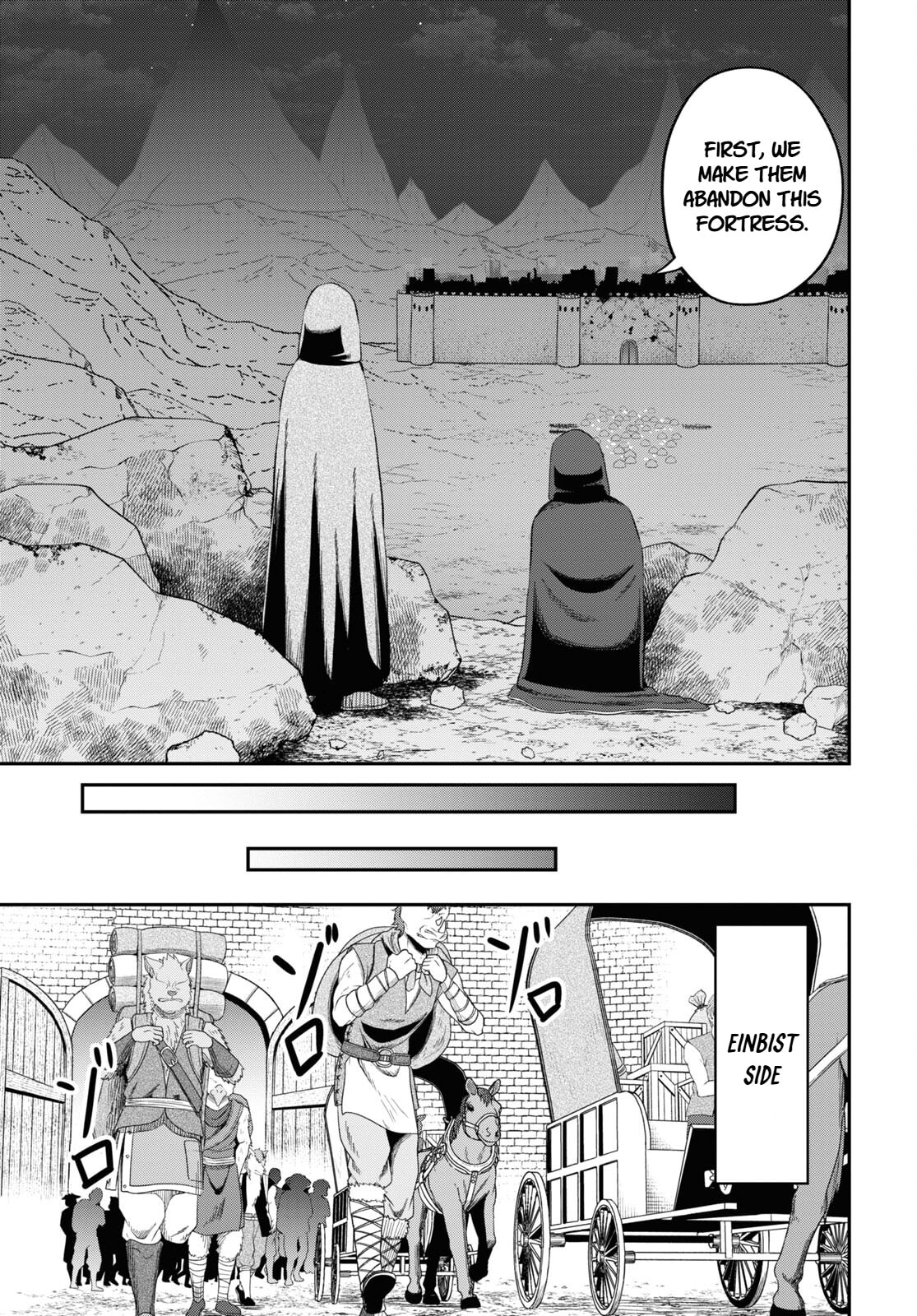 The Undetectable Strongest Job: Rule Breaker Chapter 30 page 3 - 