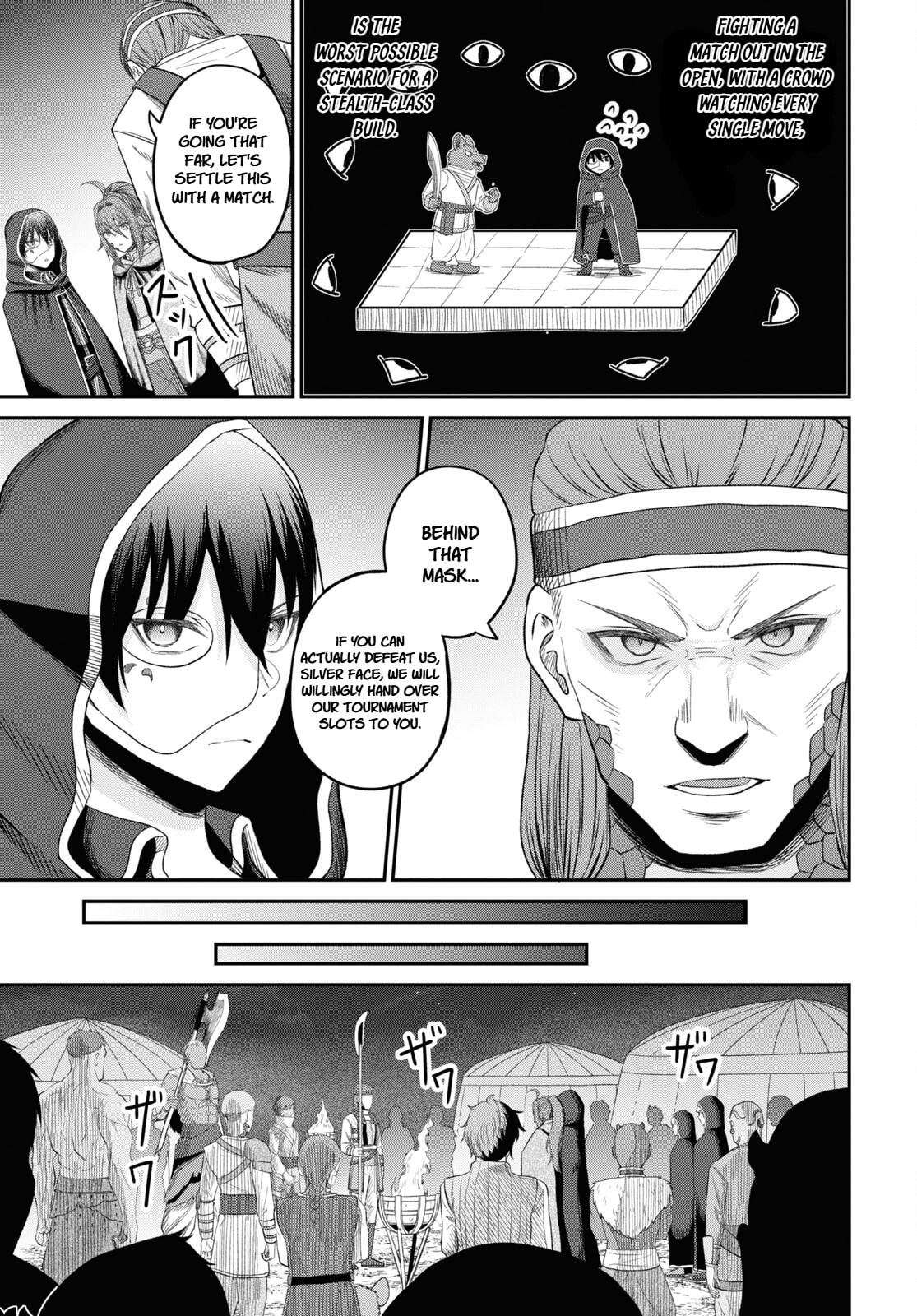 The Undetectable Strongest Job: Rule Breaker Chapter 30 page 22 - 