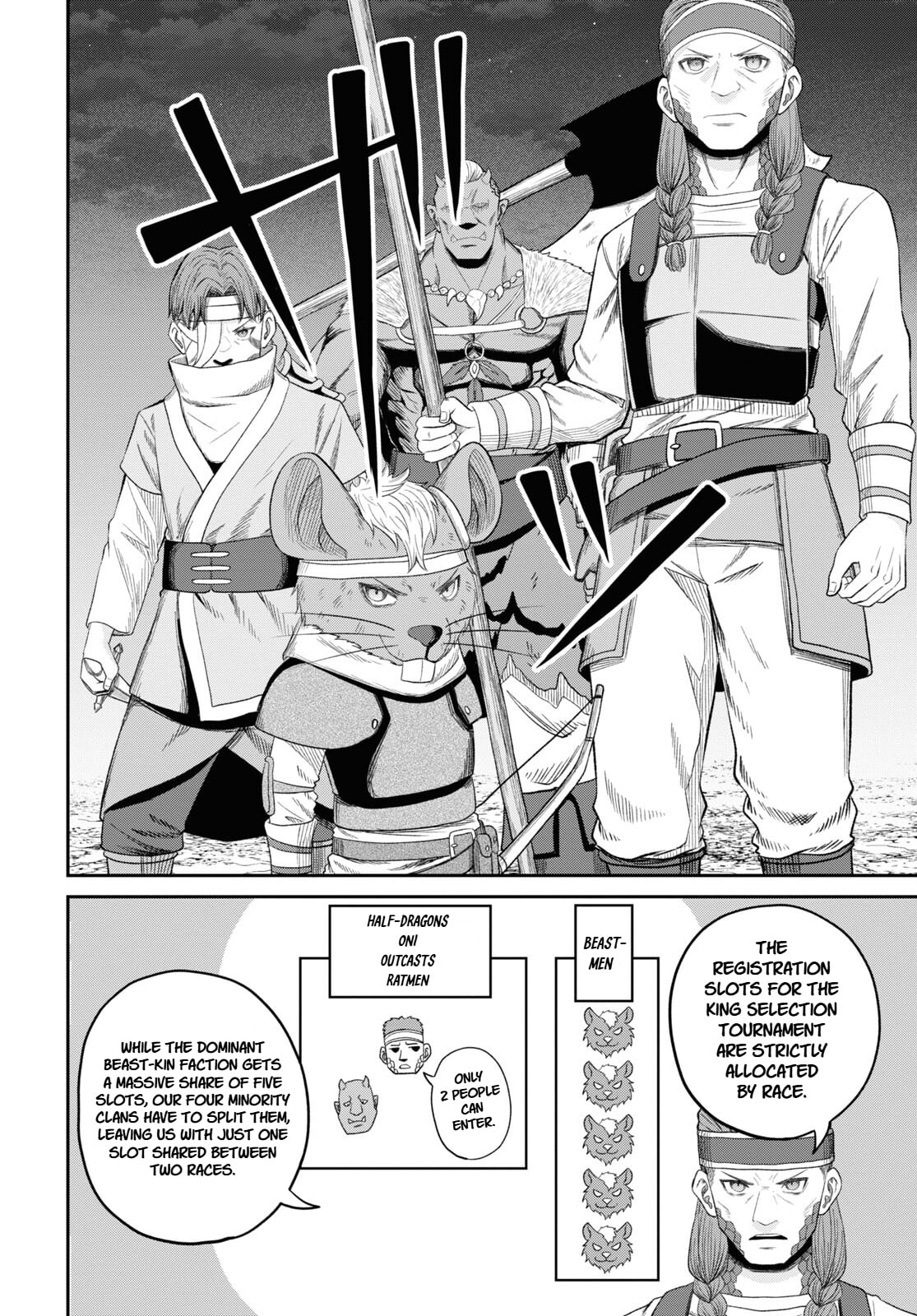 The Undetectable Strongest Job: Rule Breaker Chapter 30 page 23 - 