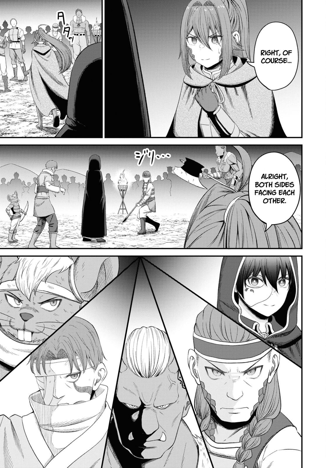 The Undetectable Strongest Job: Rule Breaker Chapter 30 page 30 - 