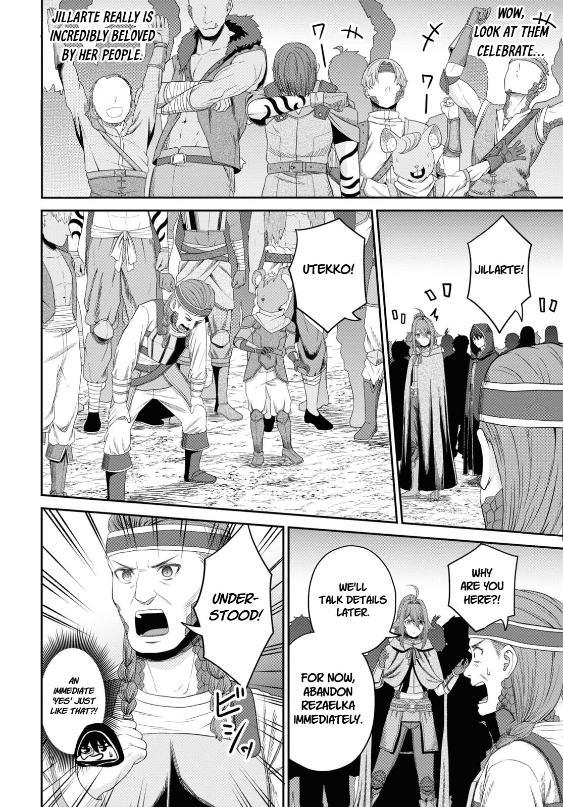 The Undetectable Strongest Job: Rule Breaker Chapter 30 page 6 - 