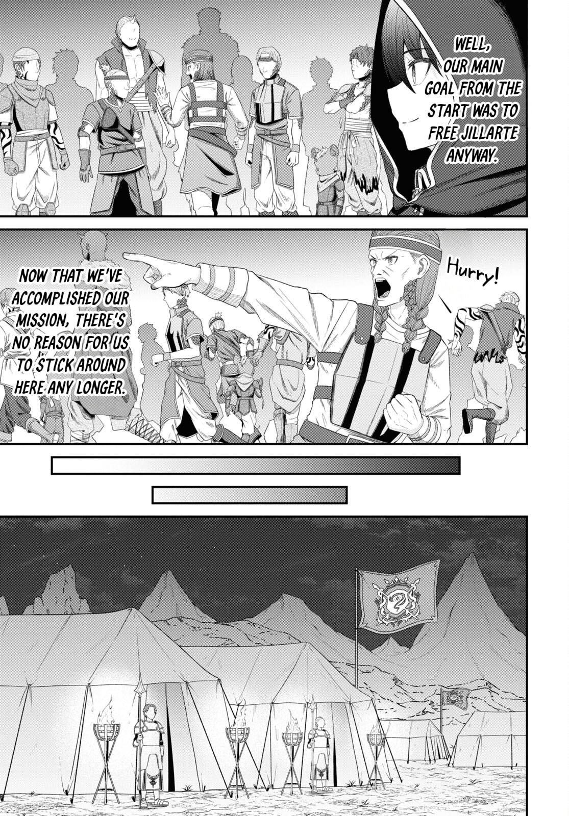 The Undetectable Strongest Job: Rule Breaker Chapter 30 page 7 - 