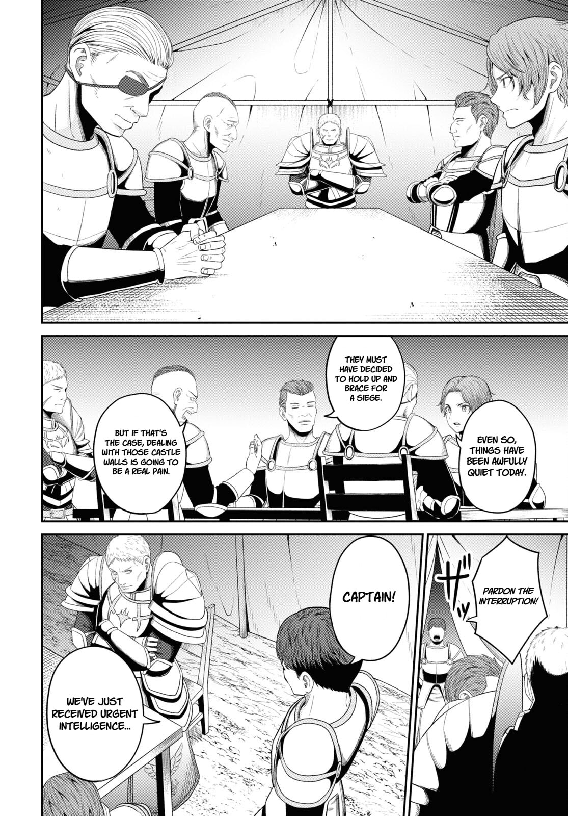 The Undetectable Strongest Job: Rule Breaker Chapter 30 page 8 - 
