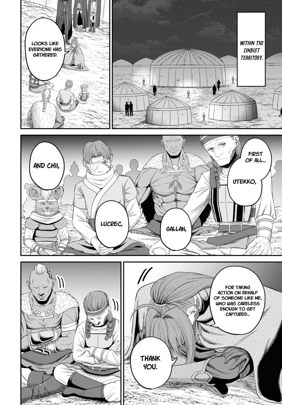 The Undetectable Strongest Job: Rule Breaker Chapter 30 page 10 - 
