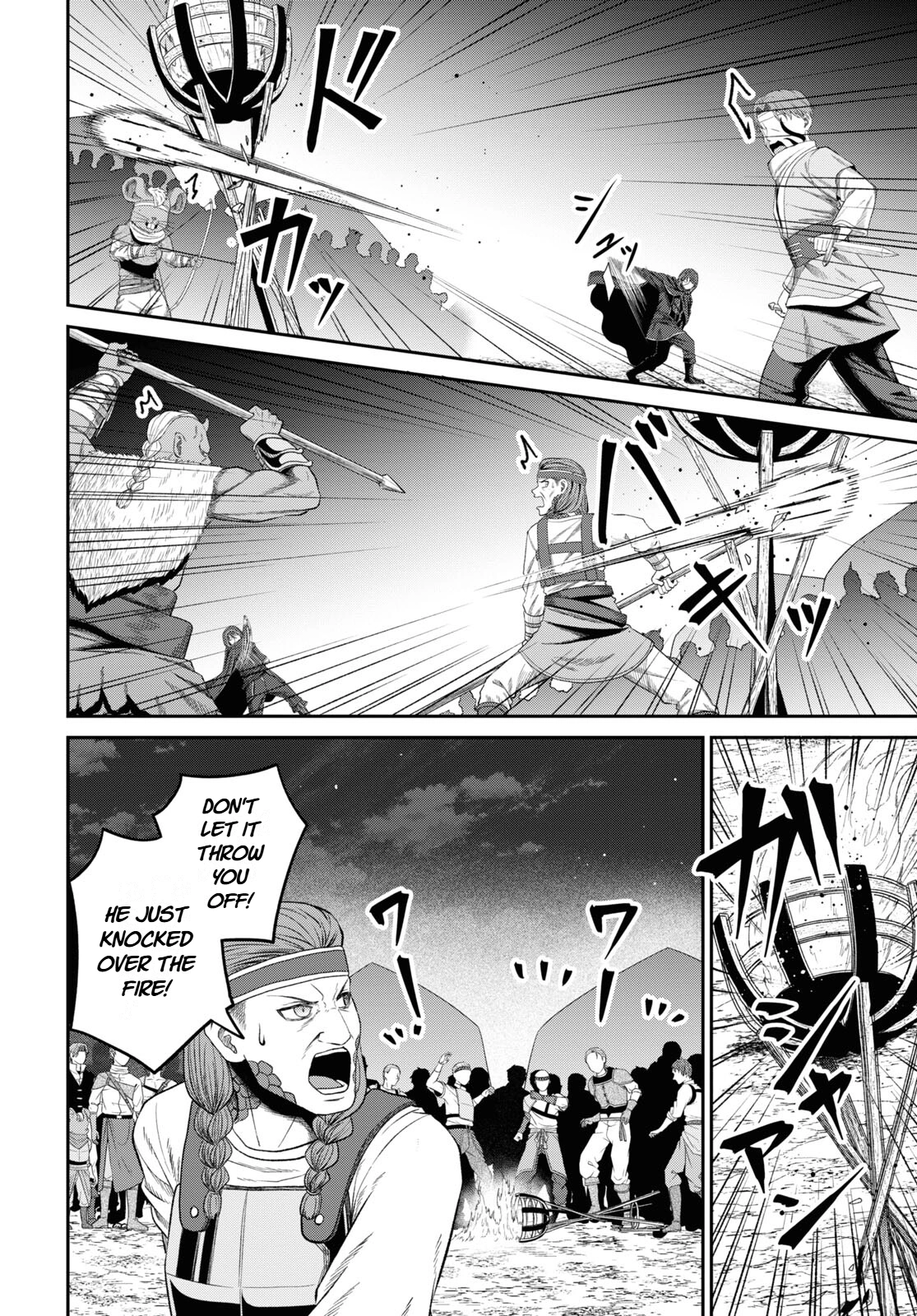 The Undetectable Strongest Job: Rule Breaker Chapter 31 page 2 - 