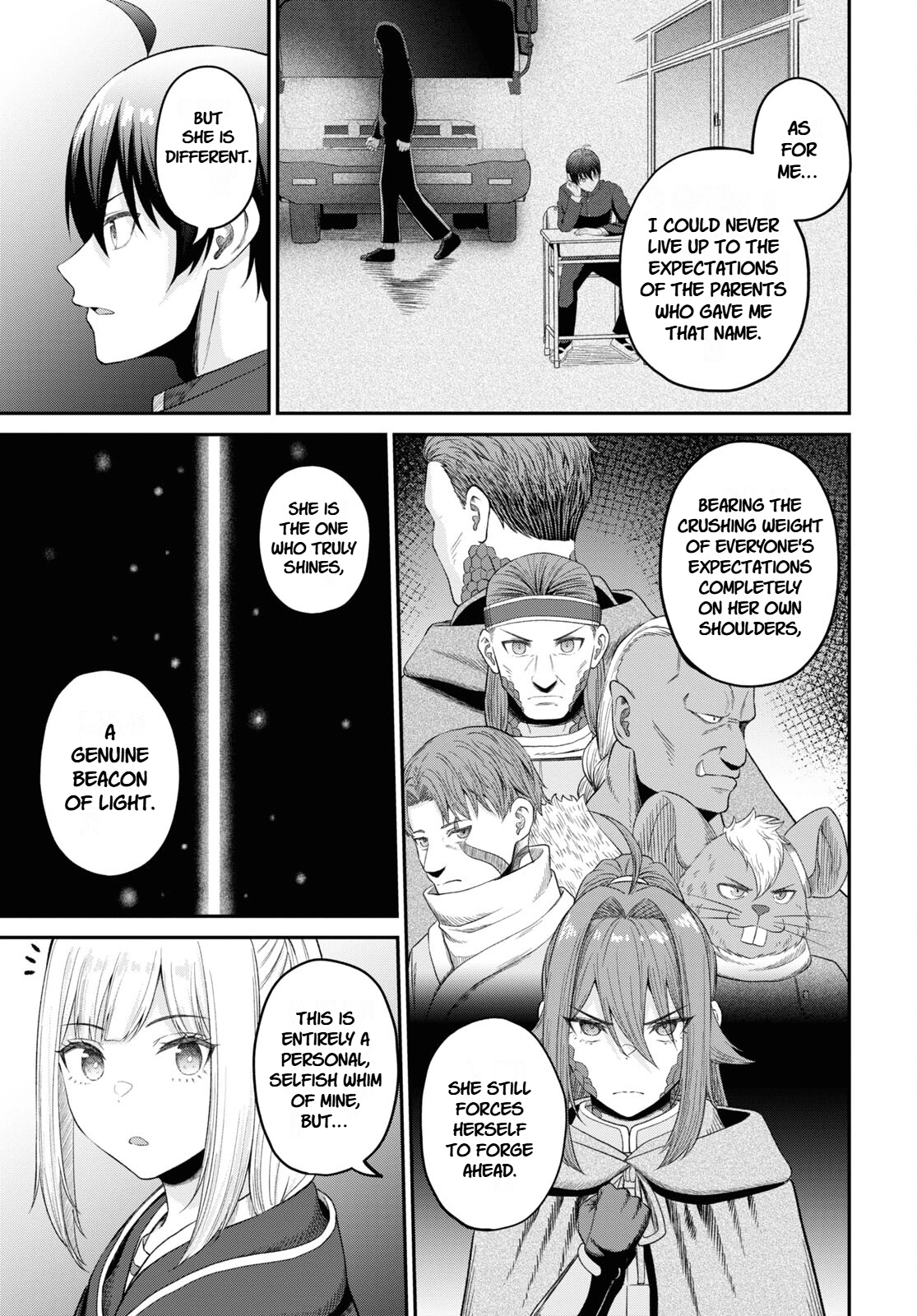 The Undetectable Strongest Job: Rule Breaker Chapter 31 page 17 - 
