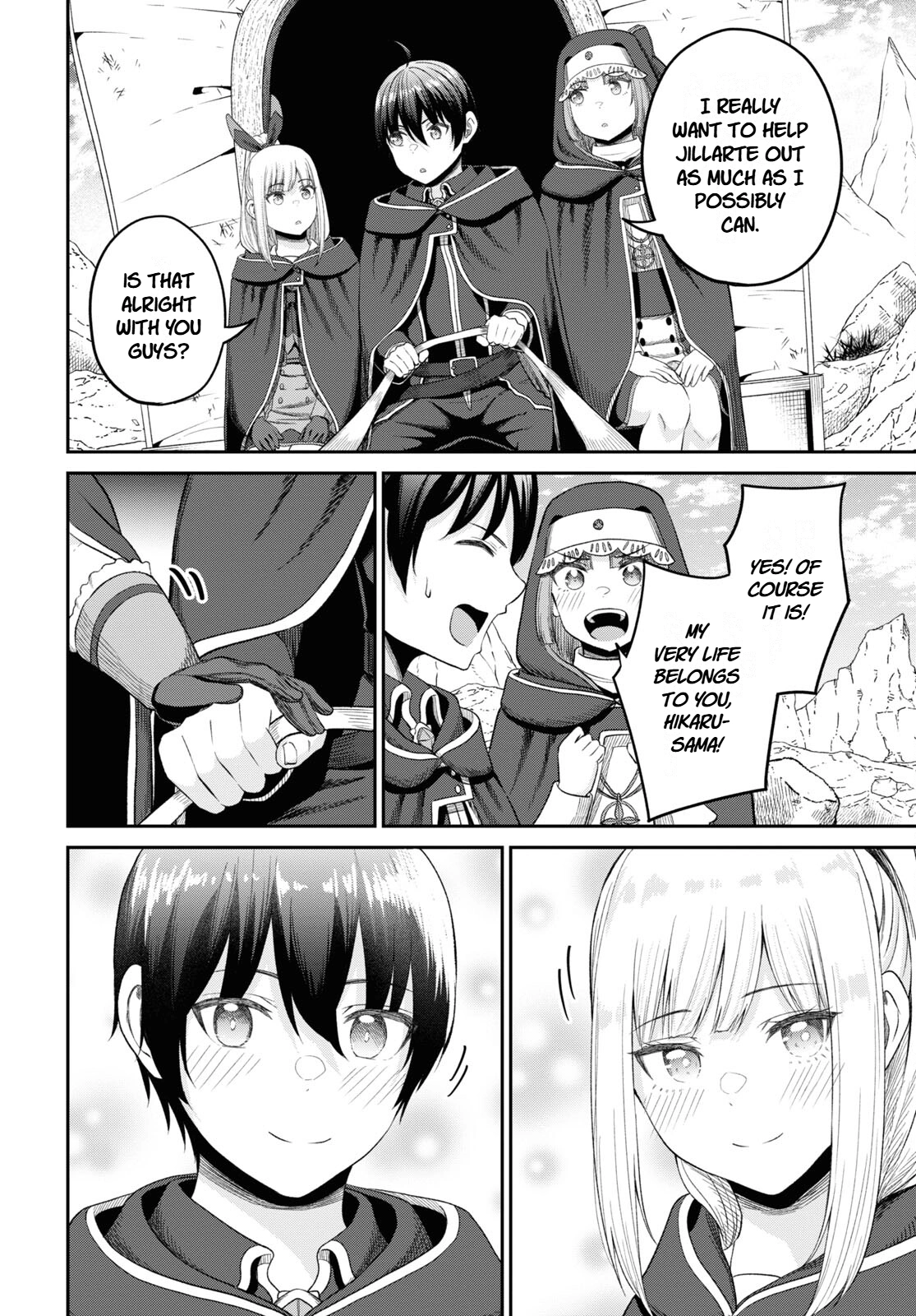 The Undetectable Strongest Job: Rule Breaker Chapter 31 page 18 - 