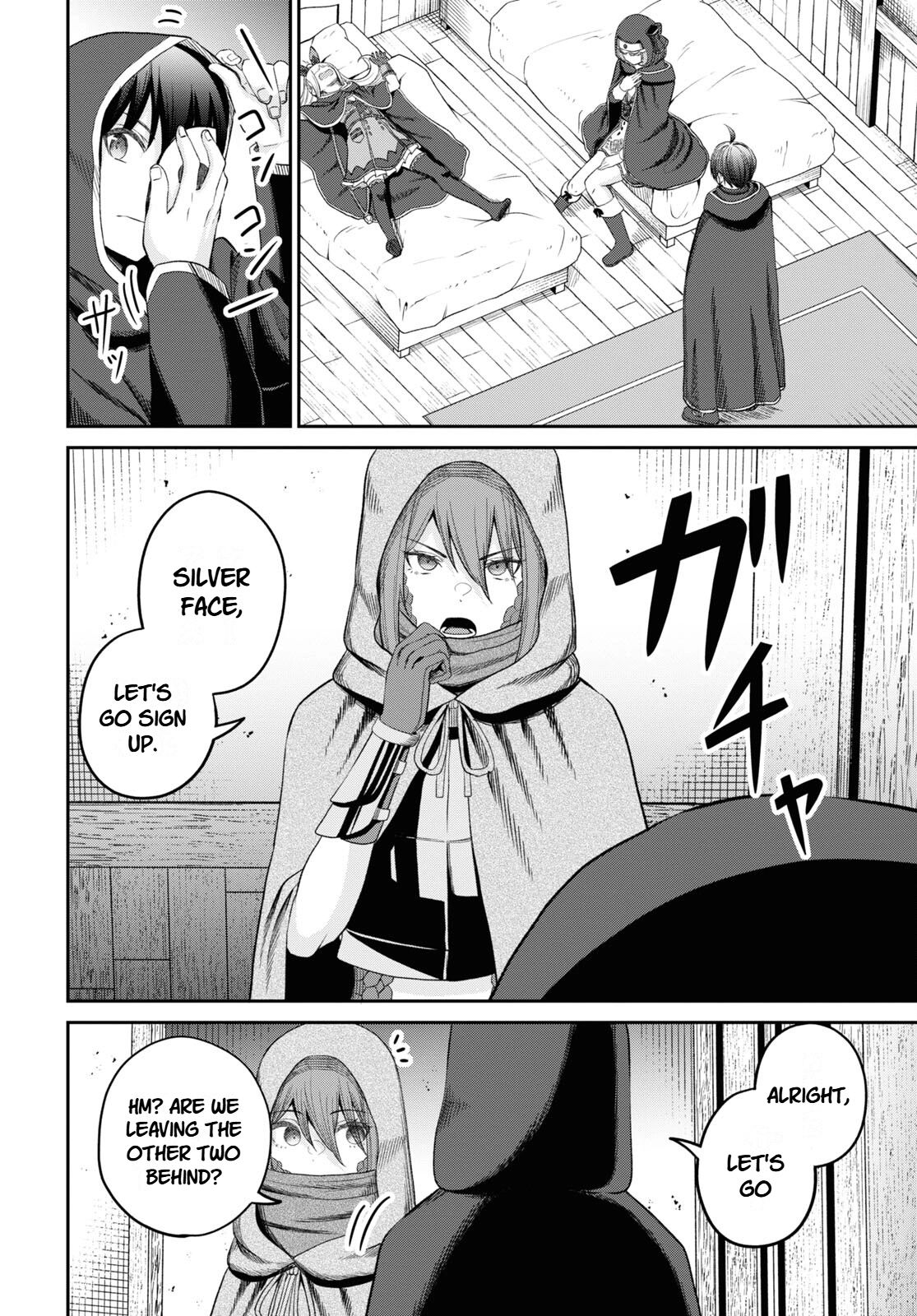 The Undetectable Strongest Job: Rule Breaker Chapter 31 page 20 - 