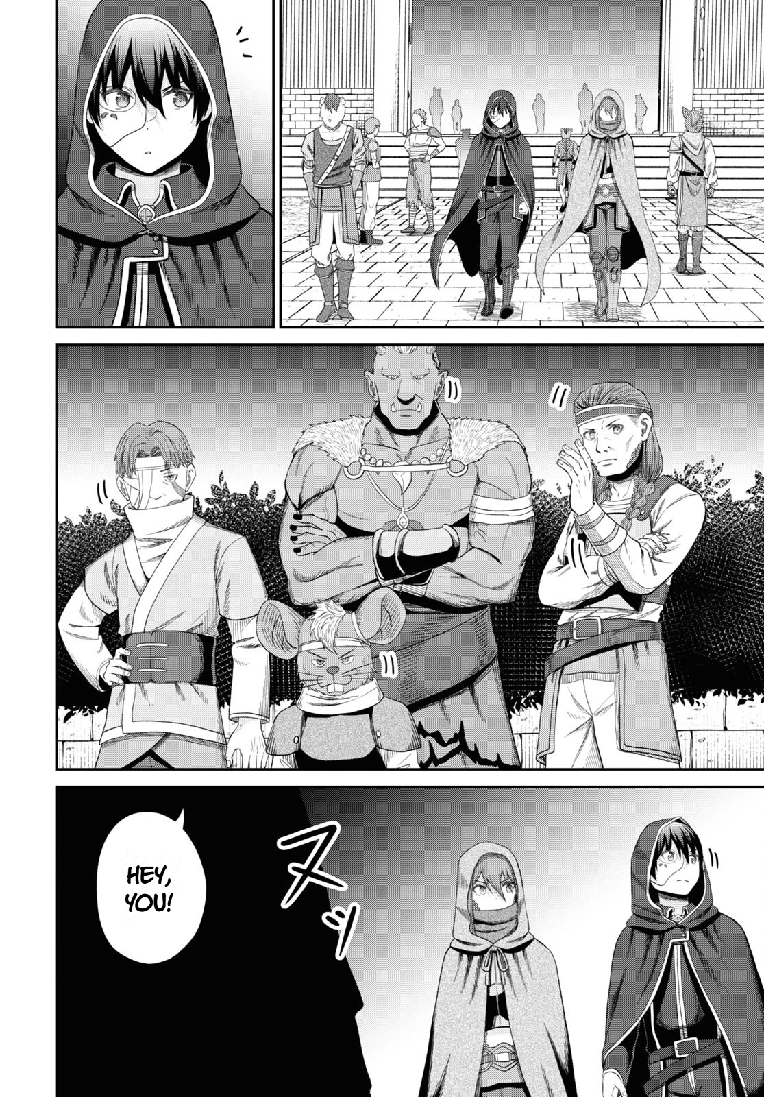 The Undetectable Strongest Job: Rule Breaker Chapter 31 page 26 - 
