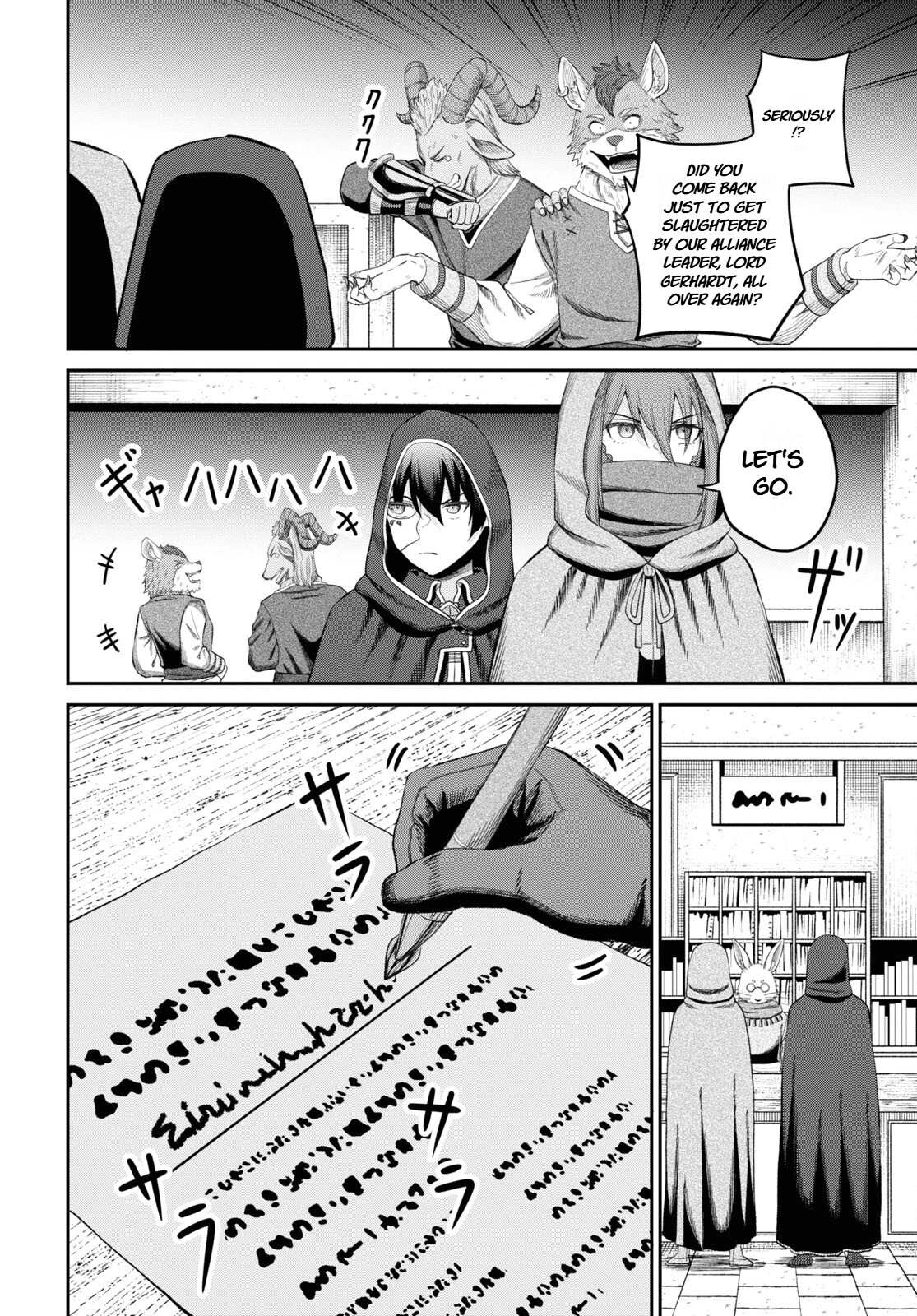 The Undetectable Strongest Job: Rule Breaker Chapter 31 page 28 - 