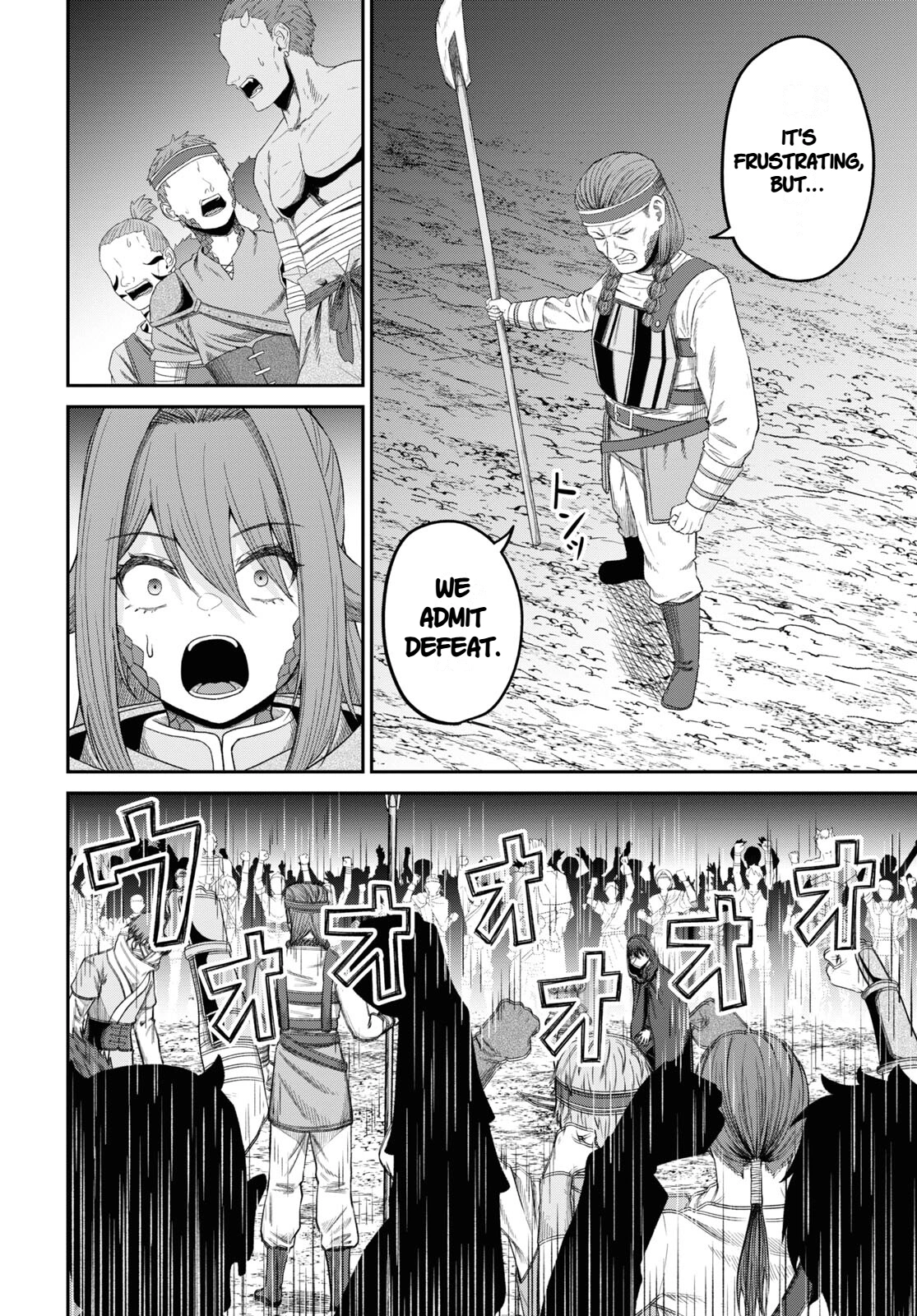 The Undetectable Strongest Job: Rule Breaker Chapter 31 page 8 - 