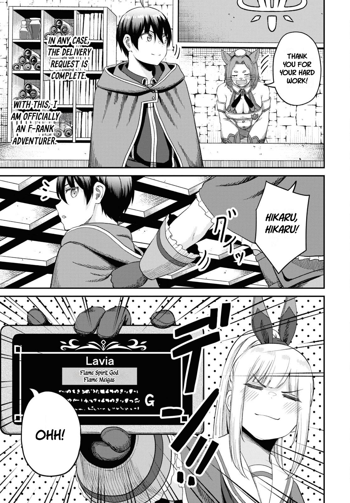 The Undetectable Strongest Job: Rule Breaker Chapter 32 page 11 - 