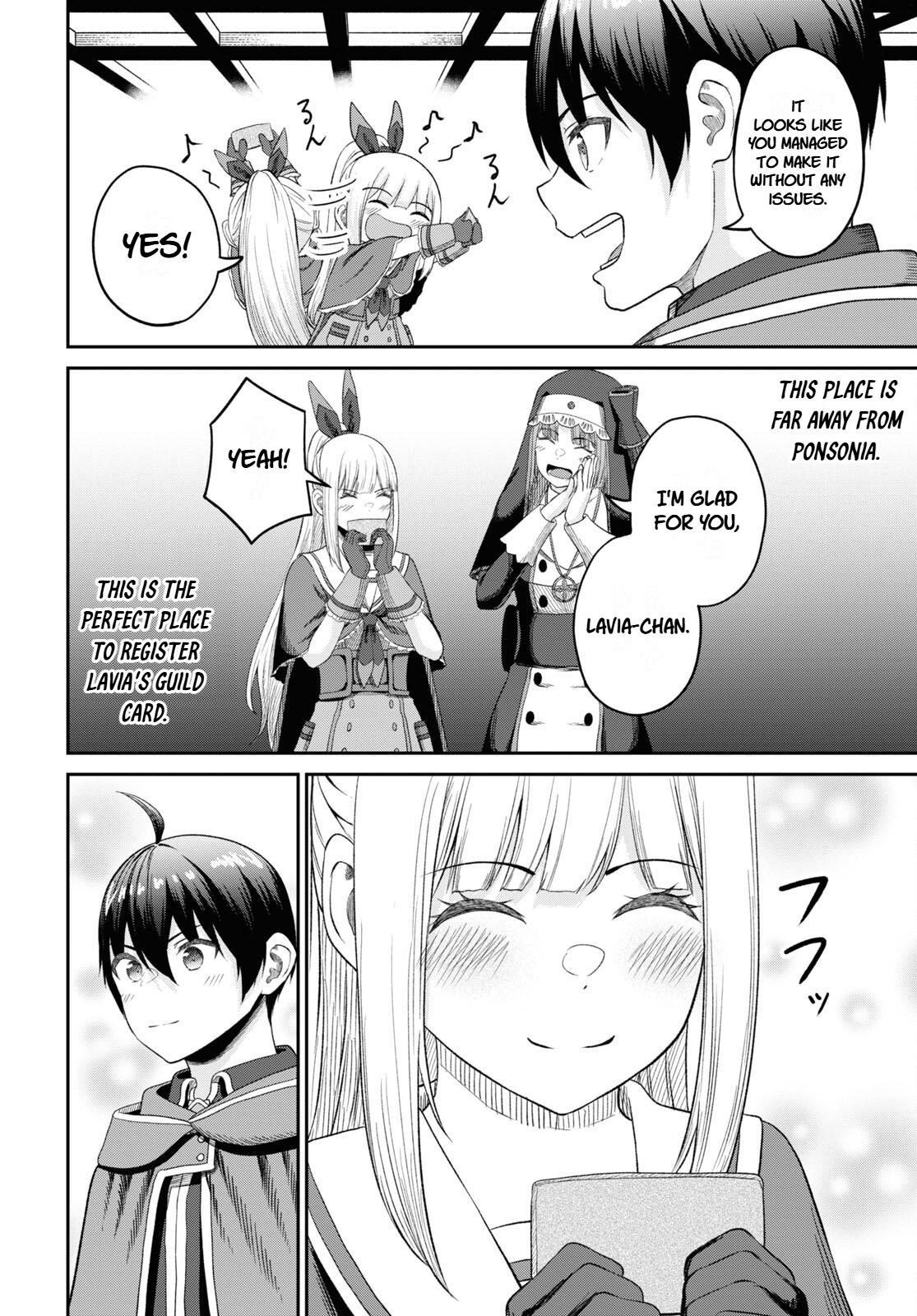The Undetectable Strongest Job: Rule Breaker Chapter 32 page 12 - 