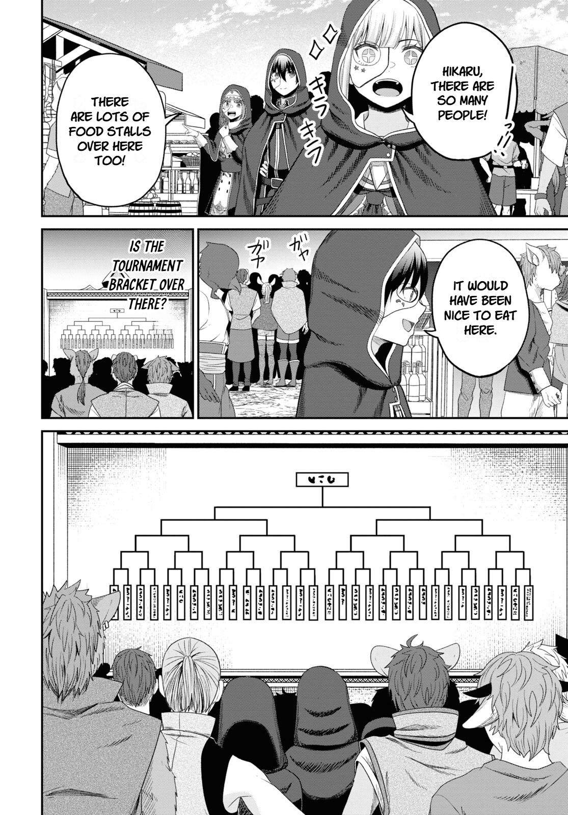 The Undetectable Strongest Job: Rule Breaker Chapter 32 page 14 - 
