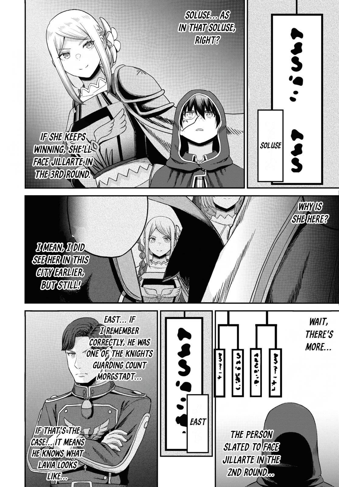 The Undetectable Strongest Job: Rule Breaker Chapter 32 page 16 - 