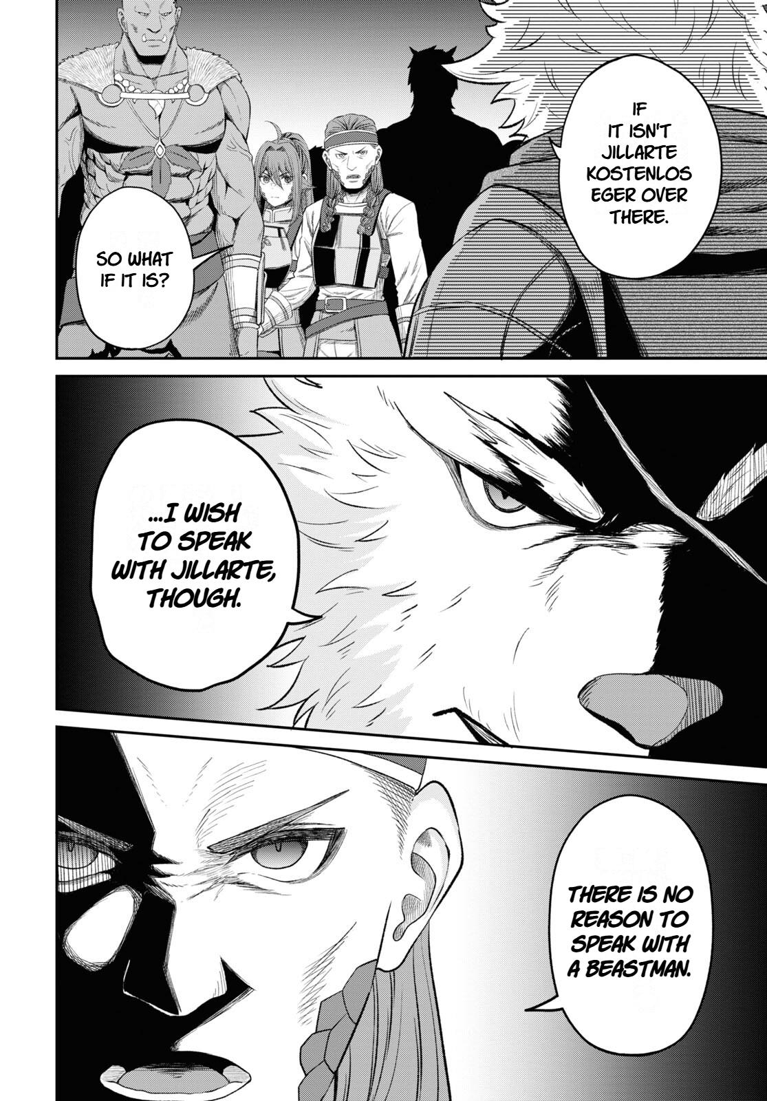 The Undetectable Strongest Job: Rule Breaker Chapter 32 page 20 - 