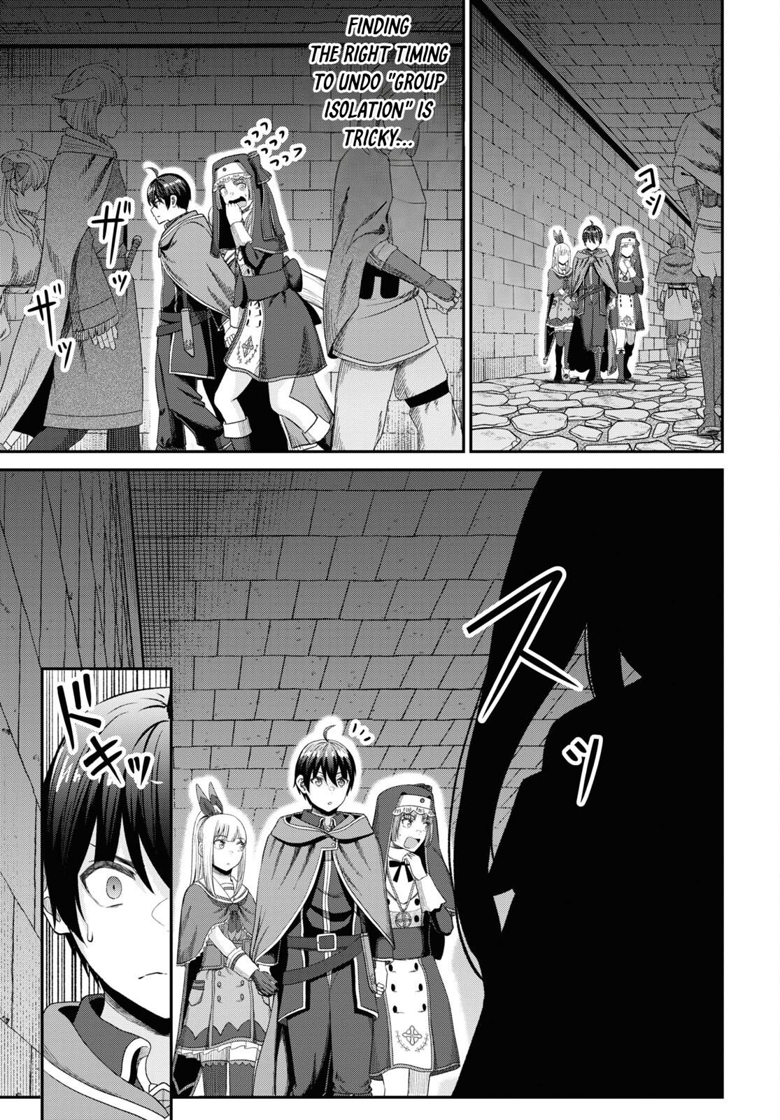 The Undetectable Strongest Job: Rule Breaker Chapter 32 page 3 - 