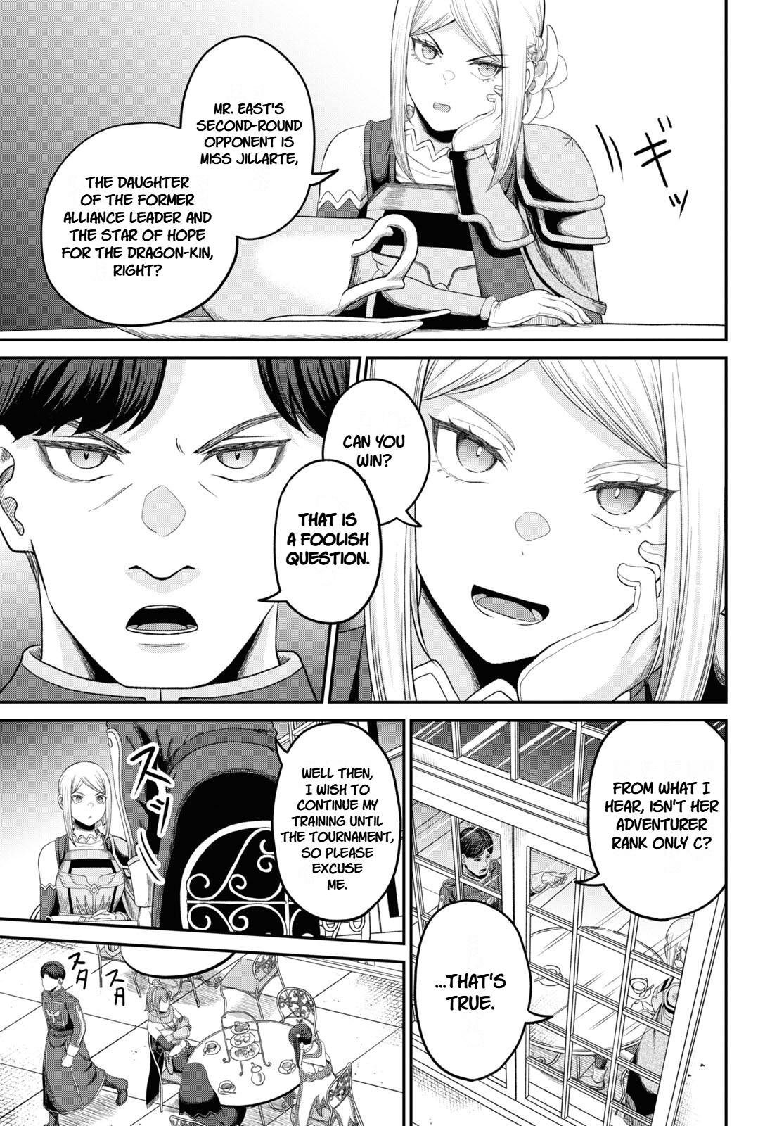 The Undetectable Strongest Job: Rule Breaker Chapter 32 page 25 - 