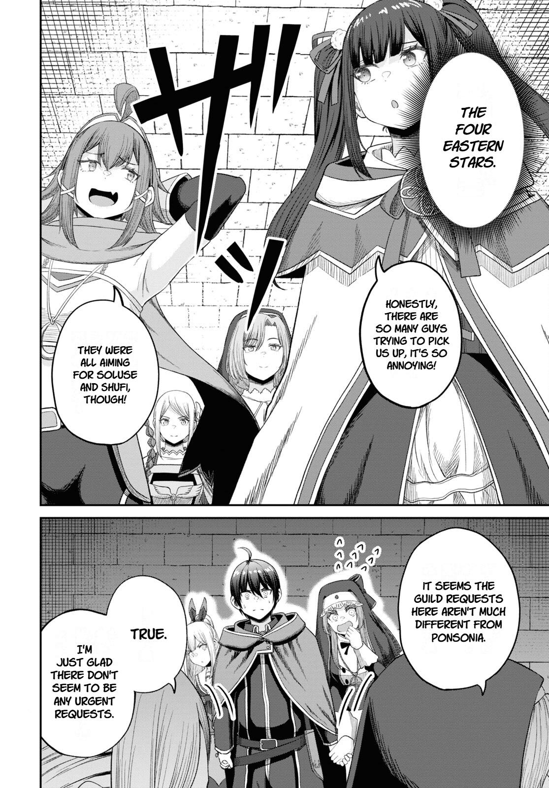 The Undetectable Strongest Job: Rule Breaker Chapter 32 page 4 - 