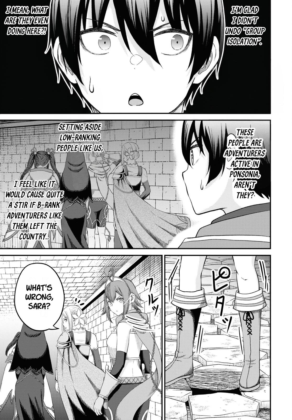 The Undetectable Strongest Job: Rule Breaker Chapter 32 page 5 - 