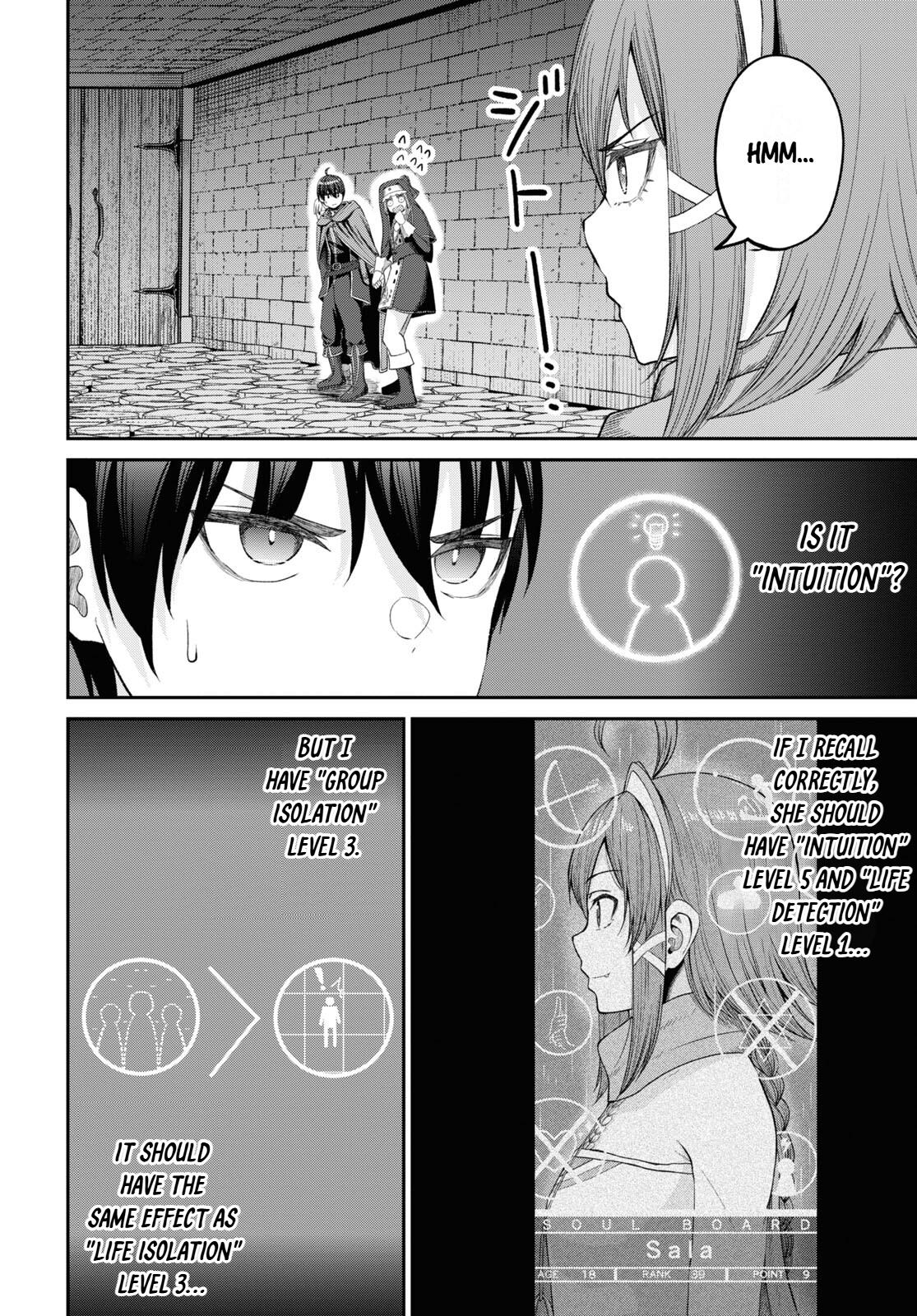The Undetectable Strongest Job: Rule Breaker Chapter 32 page 6 - 