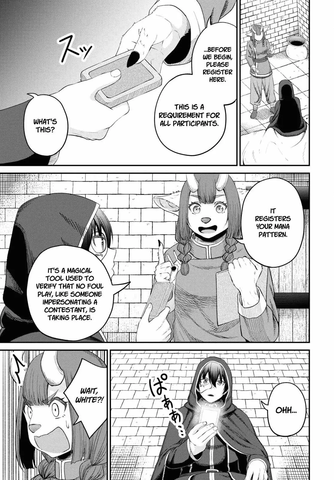 The Undetectable Strongest Job: Rule Breaker Chapter 33 page 13 - 