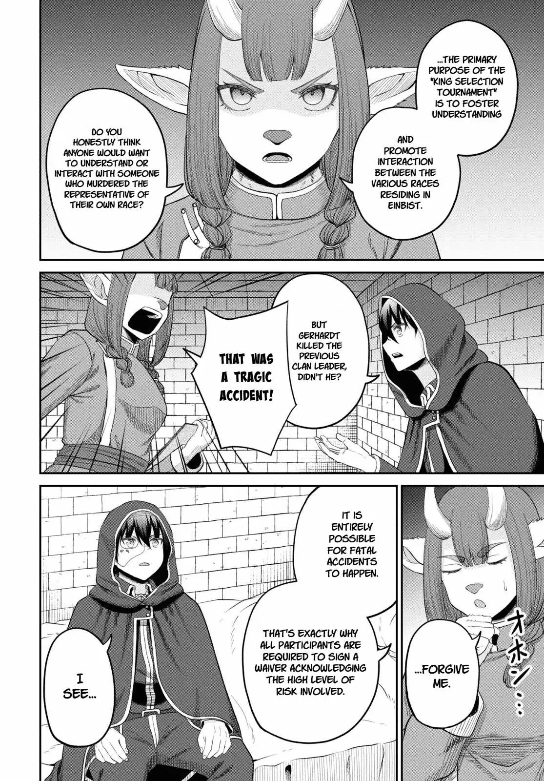 The Undetectable Strongest Job: Rule Breaker Chapter 33 page 16 - 