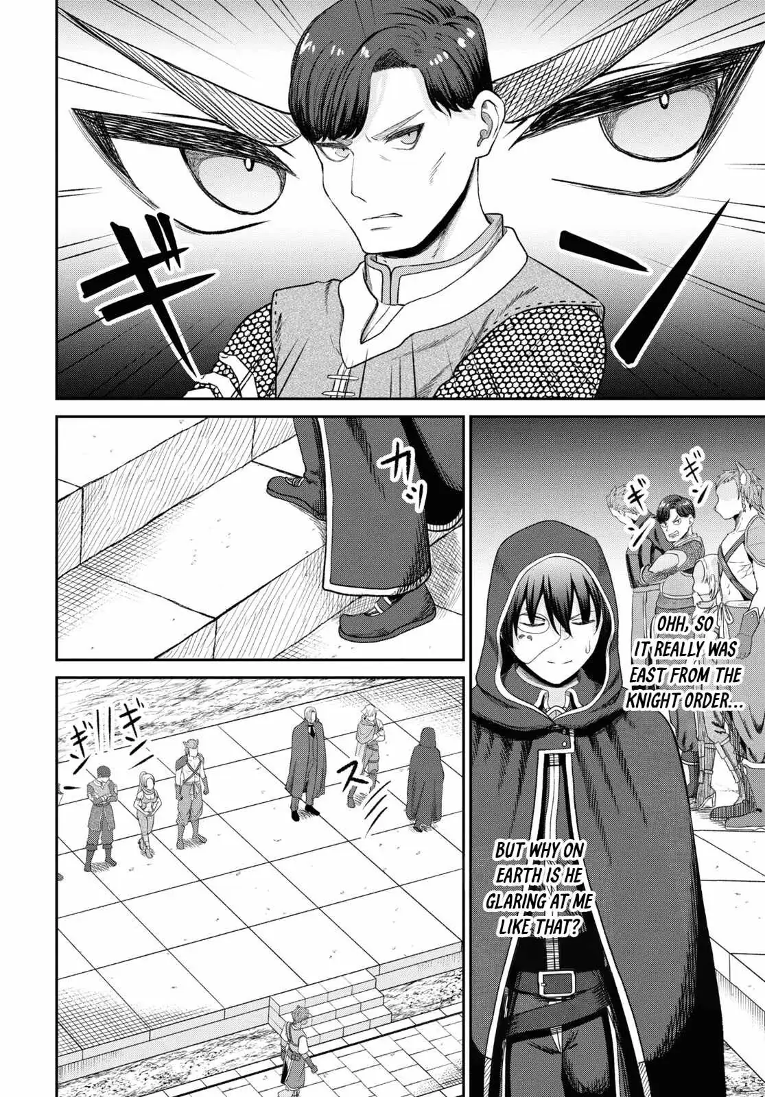 The Undetectable Strongest Job: Rule Breaker Chapter 33 page 21 - 