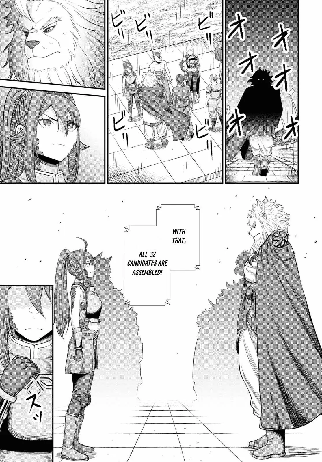 The Undetectable Strongest Job: Rule Breaker Chapter 33 page 28 - 