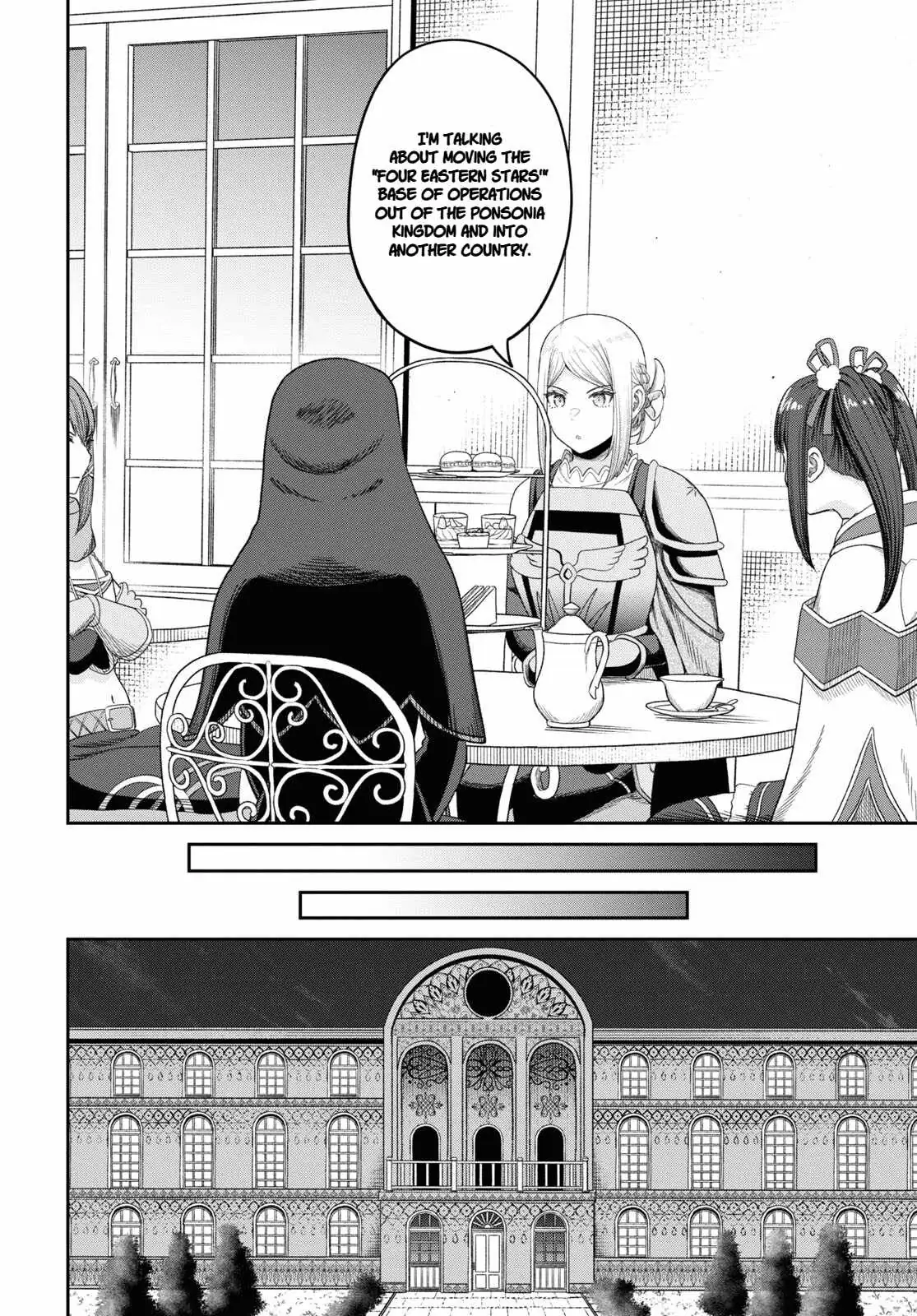 The Undetectable Strongest Job: Rule Breaker Chapter 33 page 4 - 